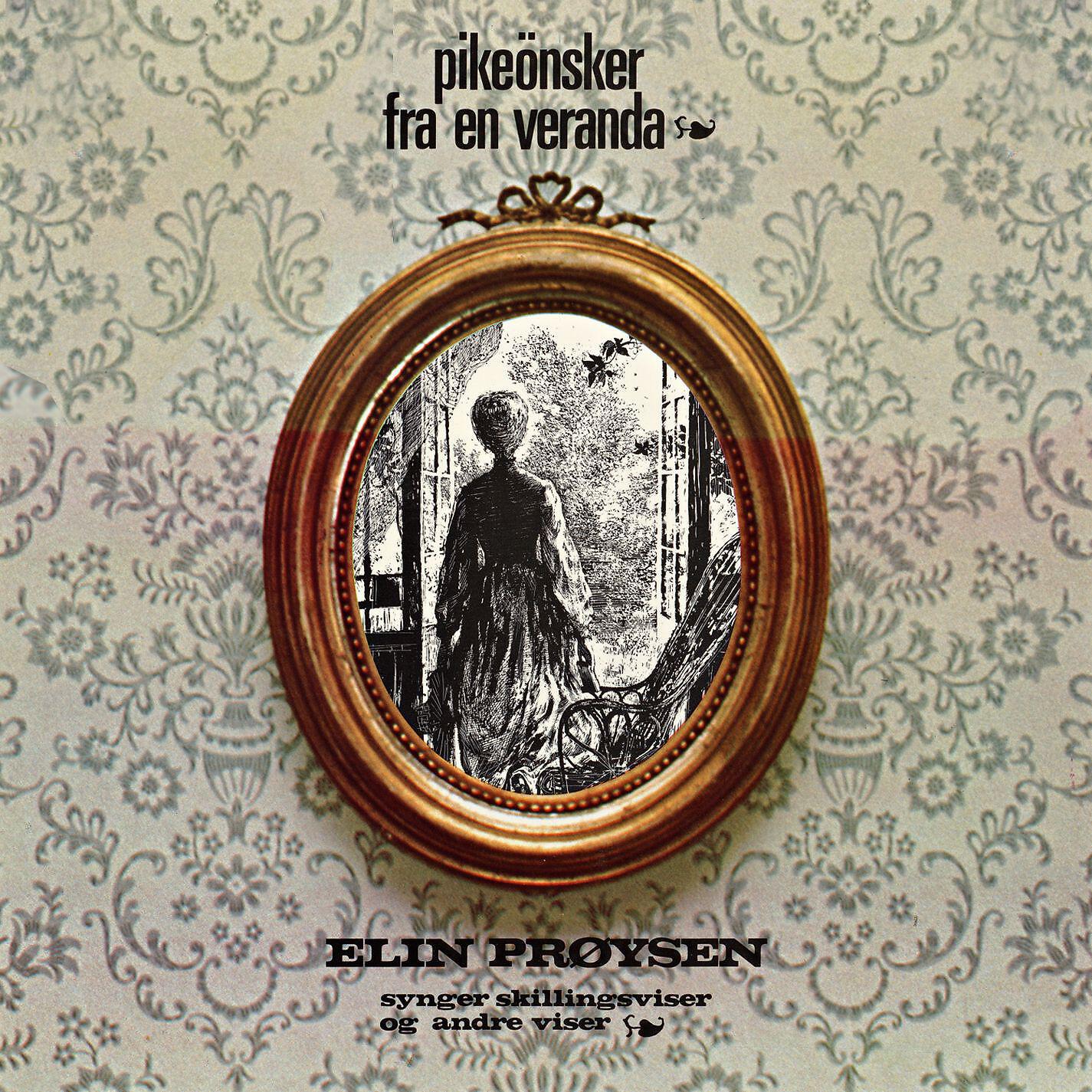 Релиз Pikeønsker fra en veranda