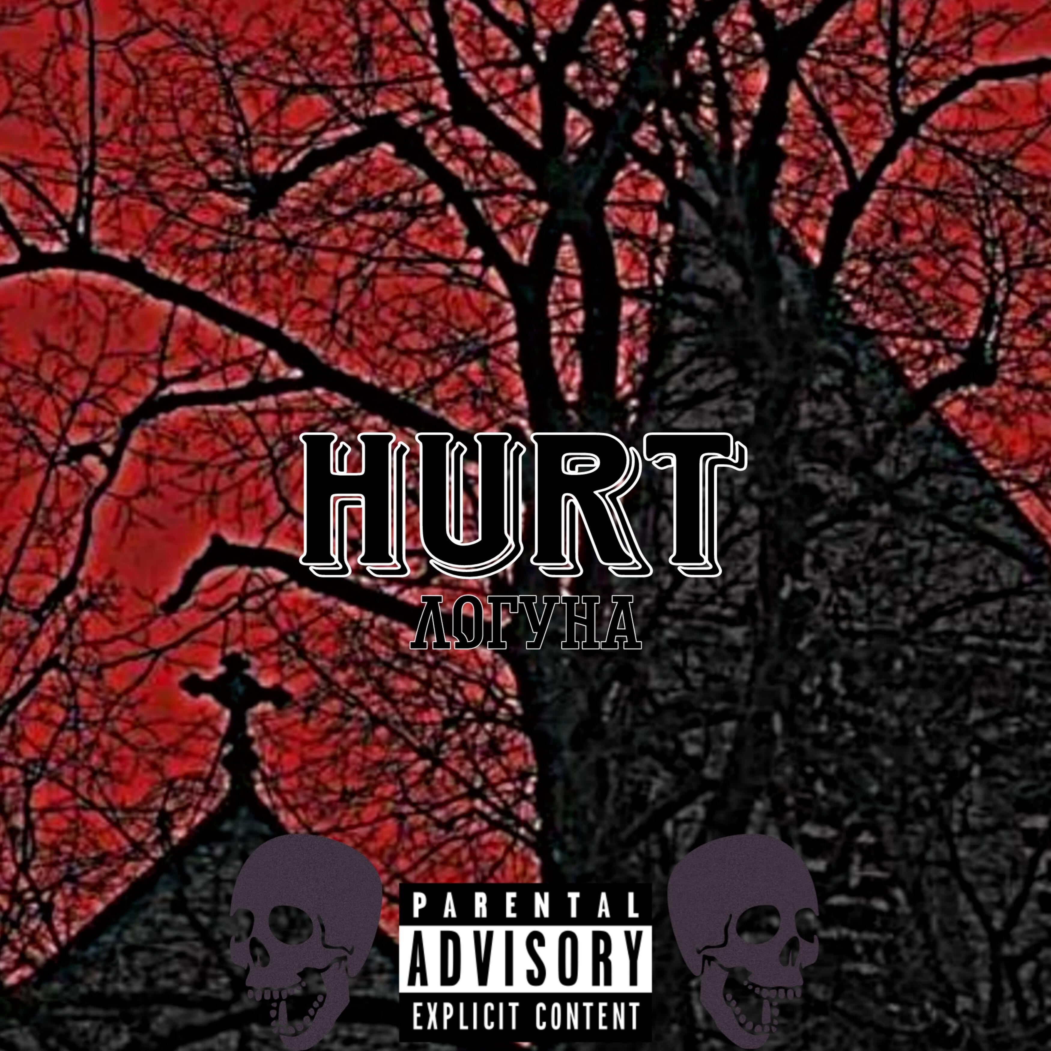 Релиз Hurt