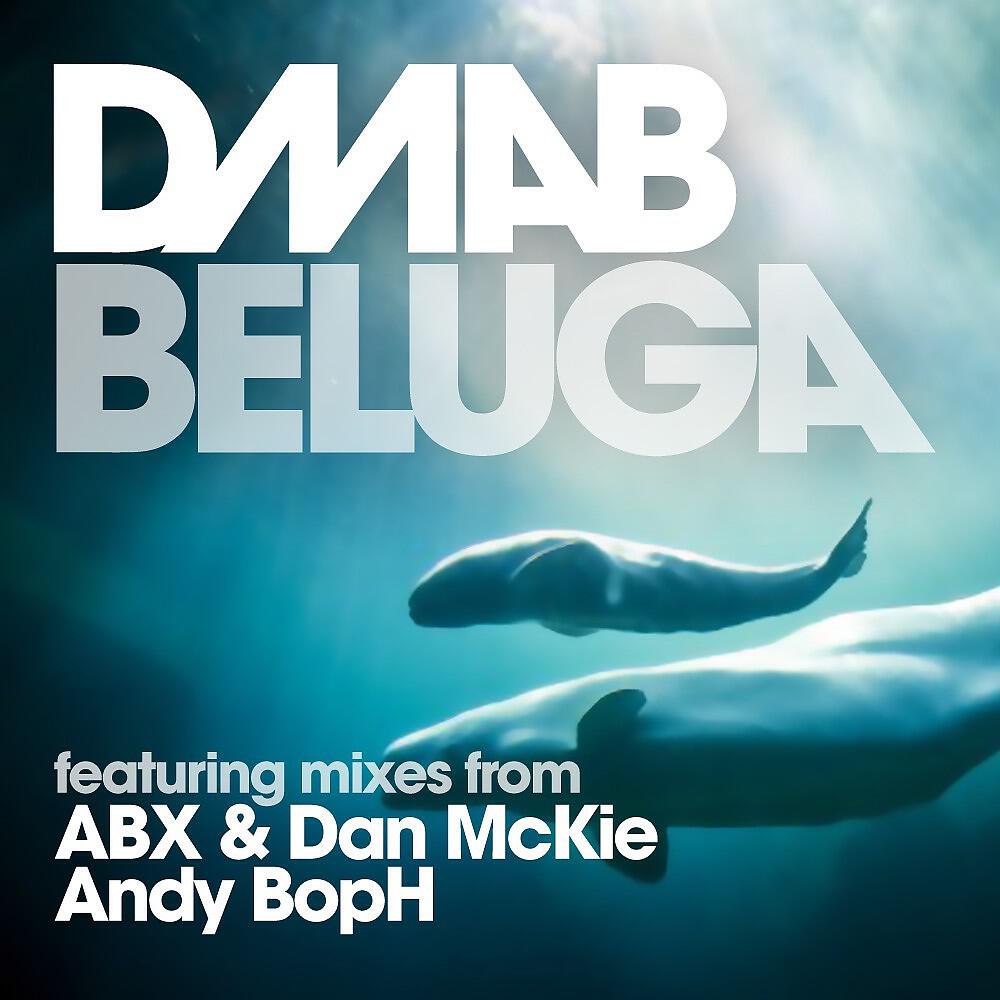 DMAB