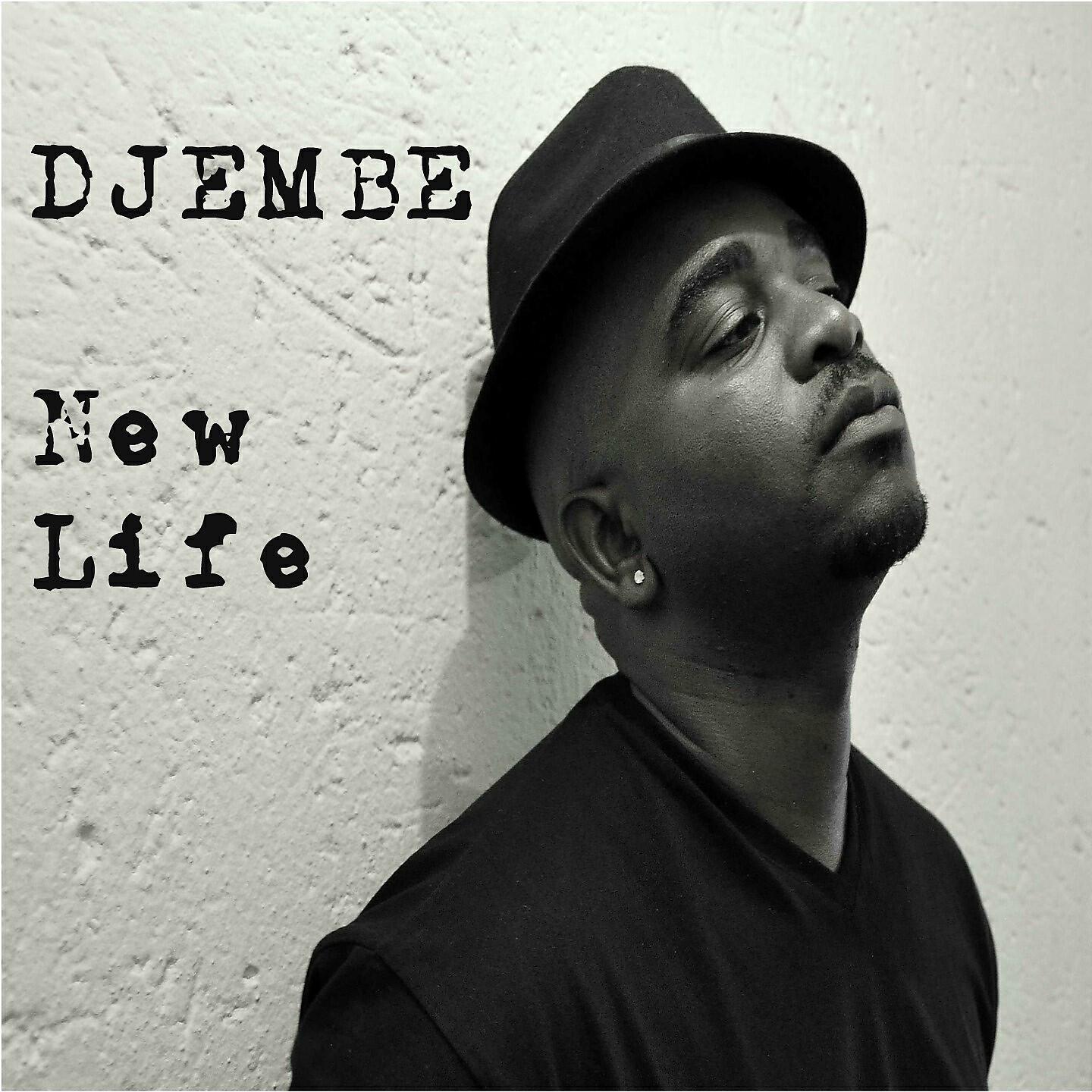 Релиз New Life