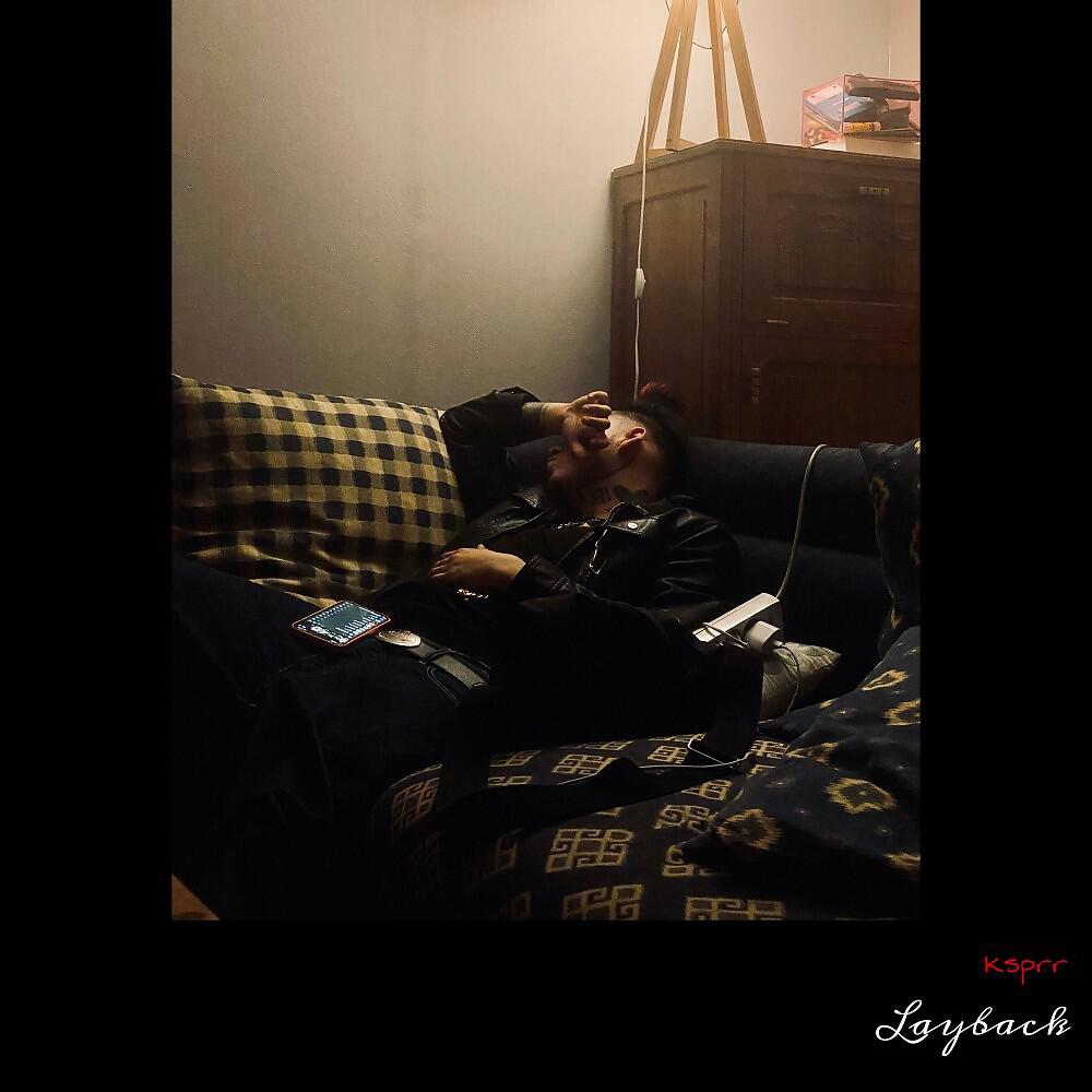 Релиз Layback