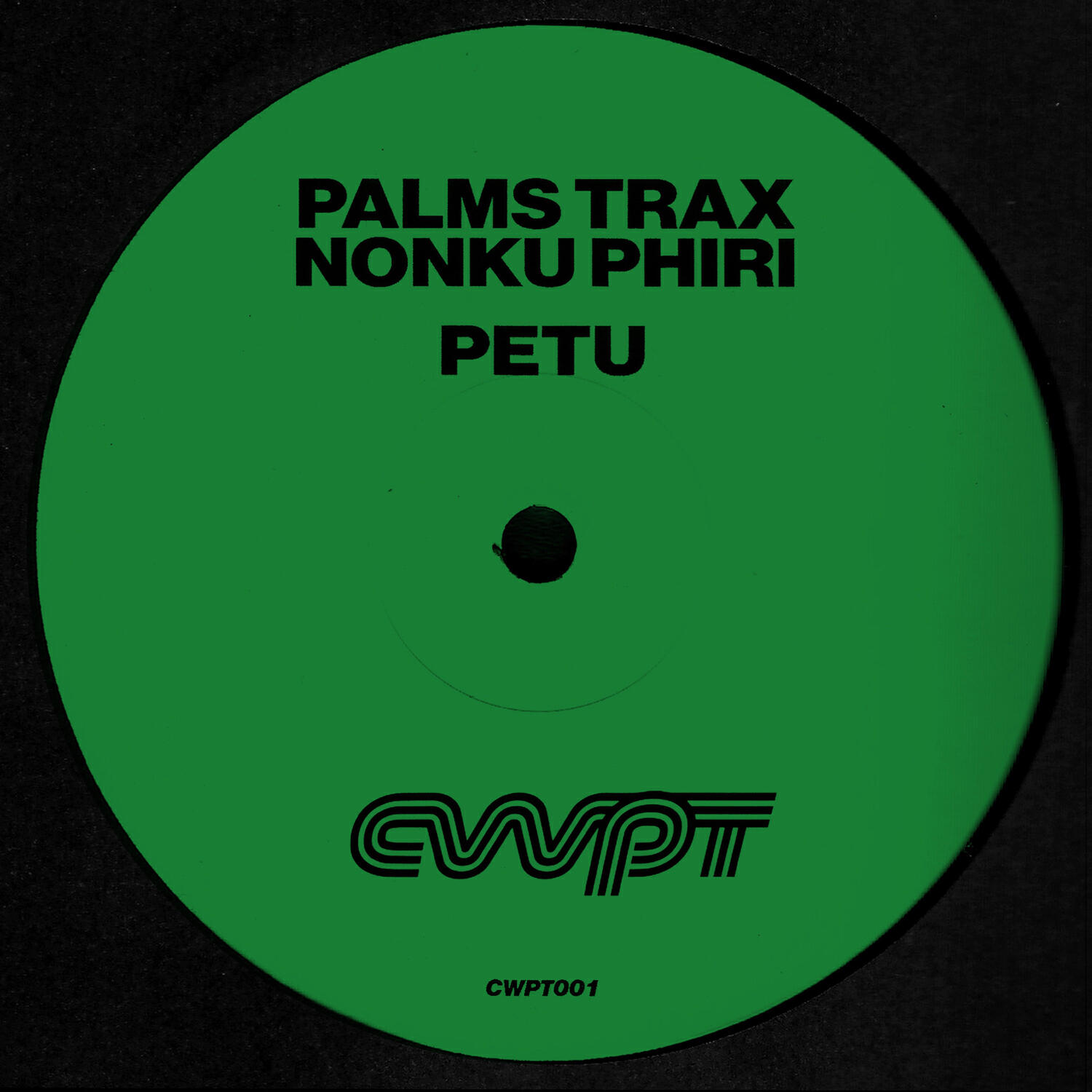Релиз Petu EP