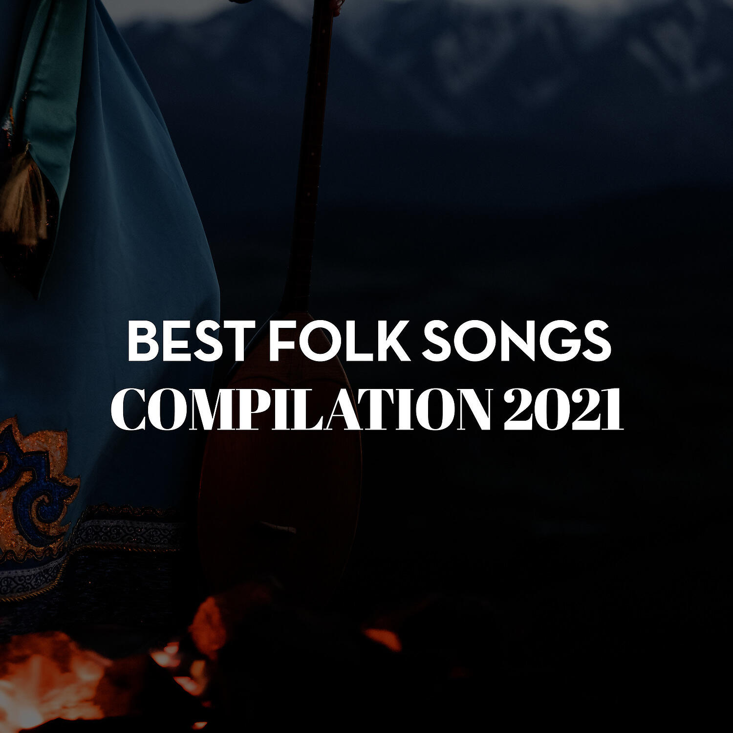 Релиз BEST FOLK SONGS COMPILATION 2021