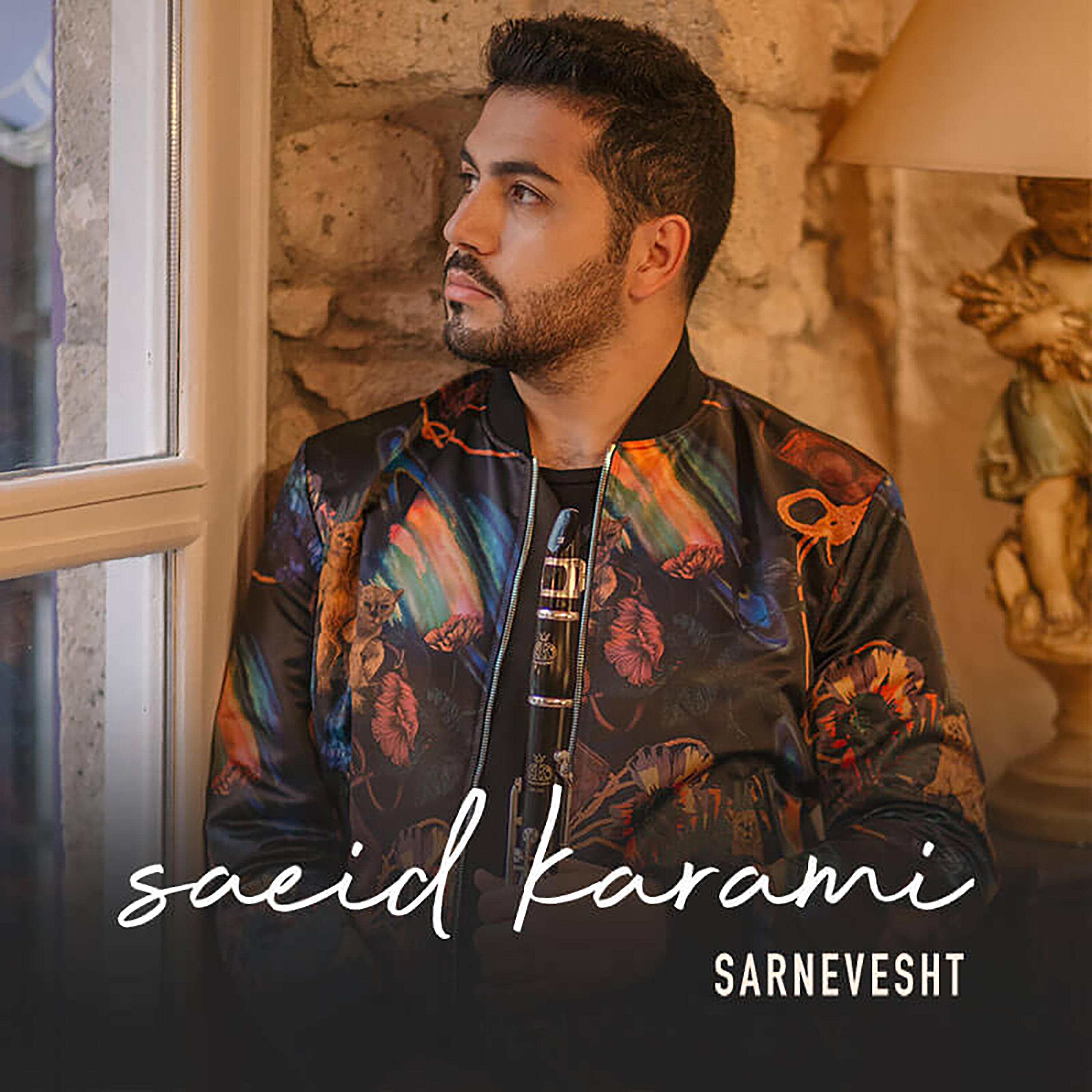 Релиз Sarnevesht