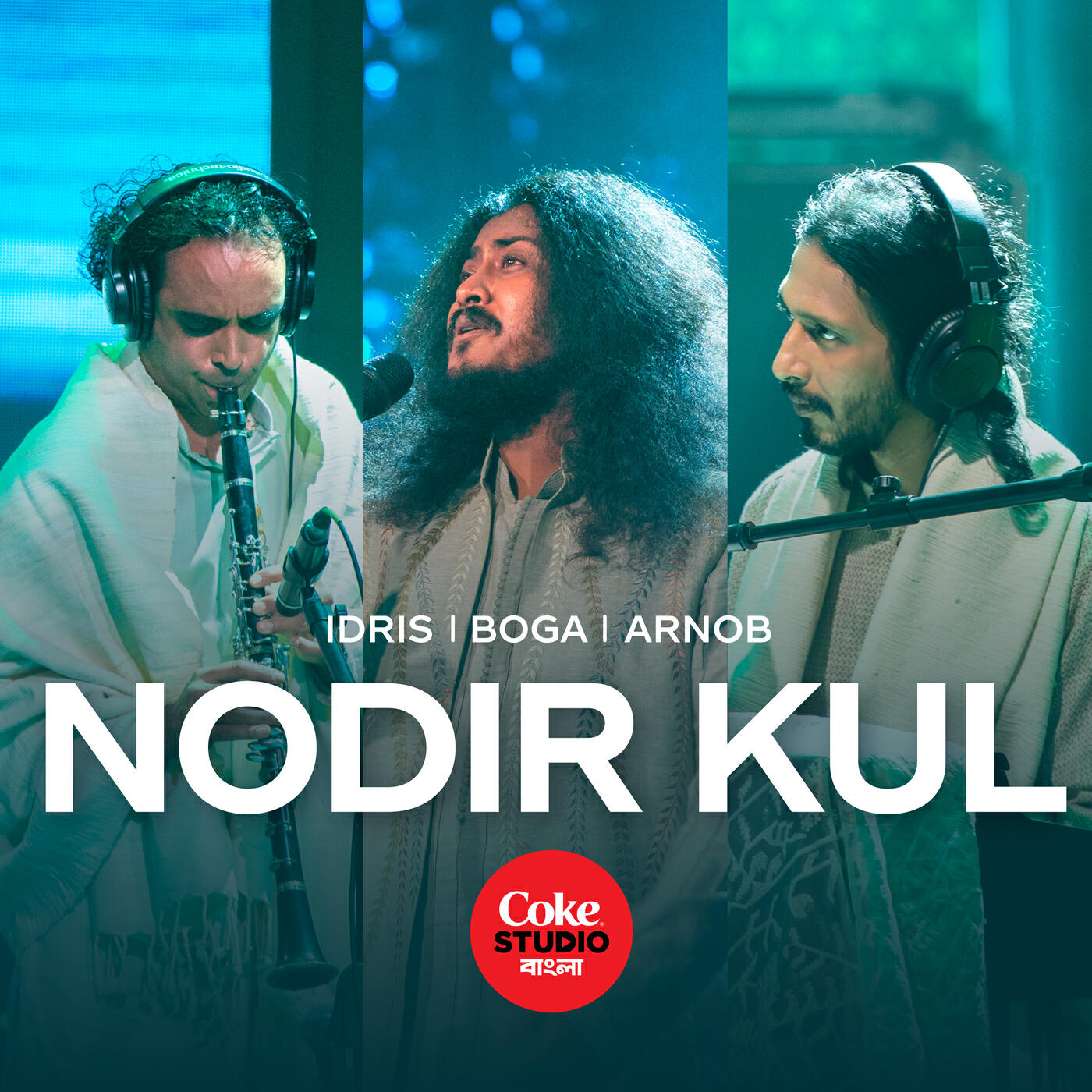 Релиз Nodir Kul
