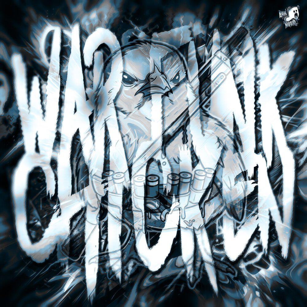 Релиз WAR CHICKEN FUNK