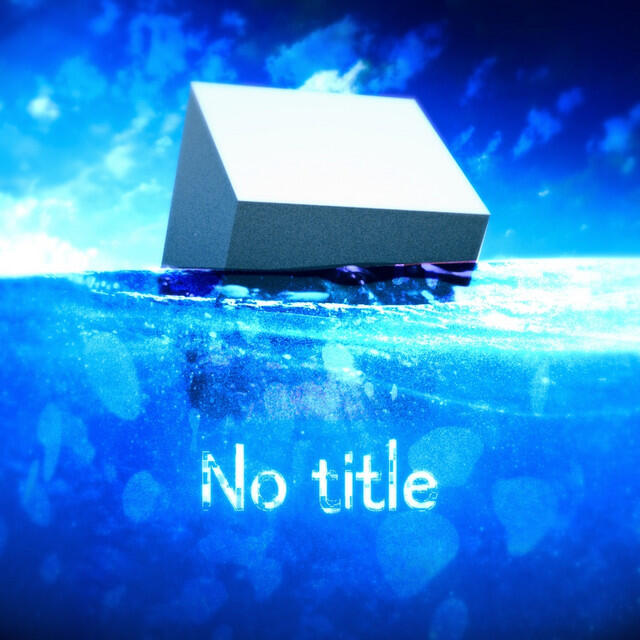 Релиз No title - Seaside Remix