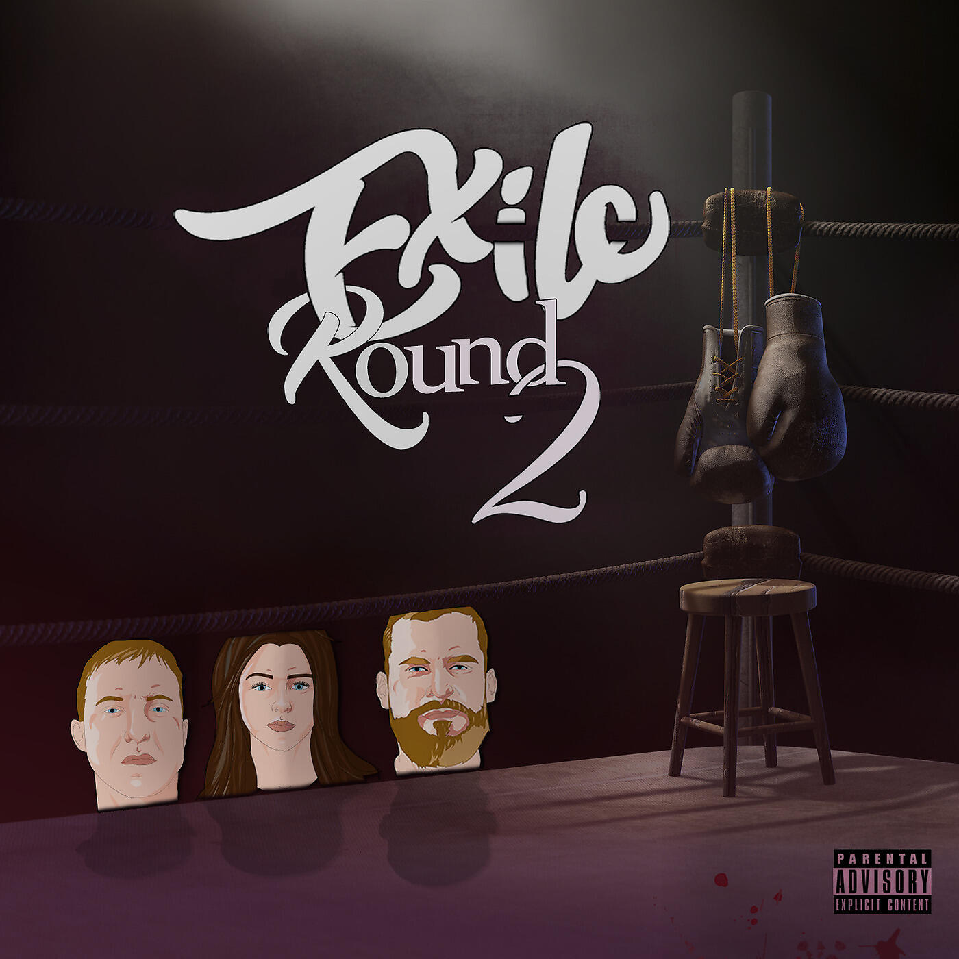 Релиз Round 2