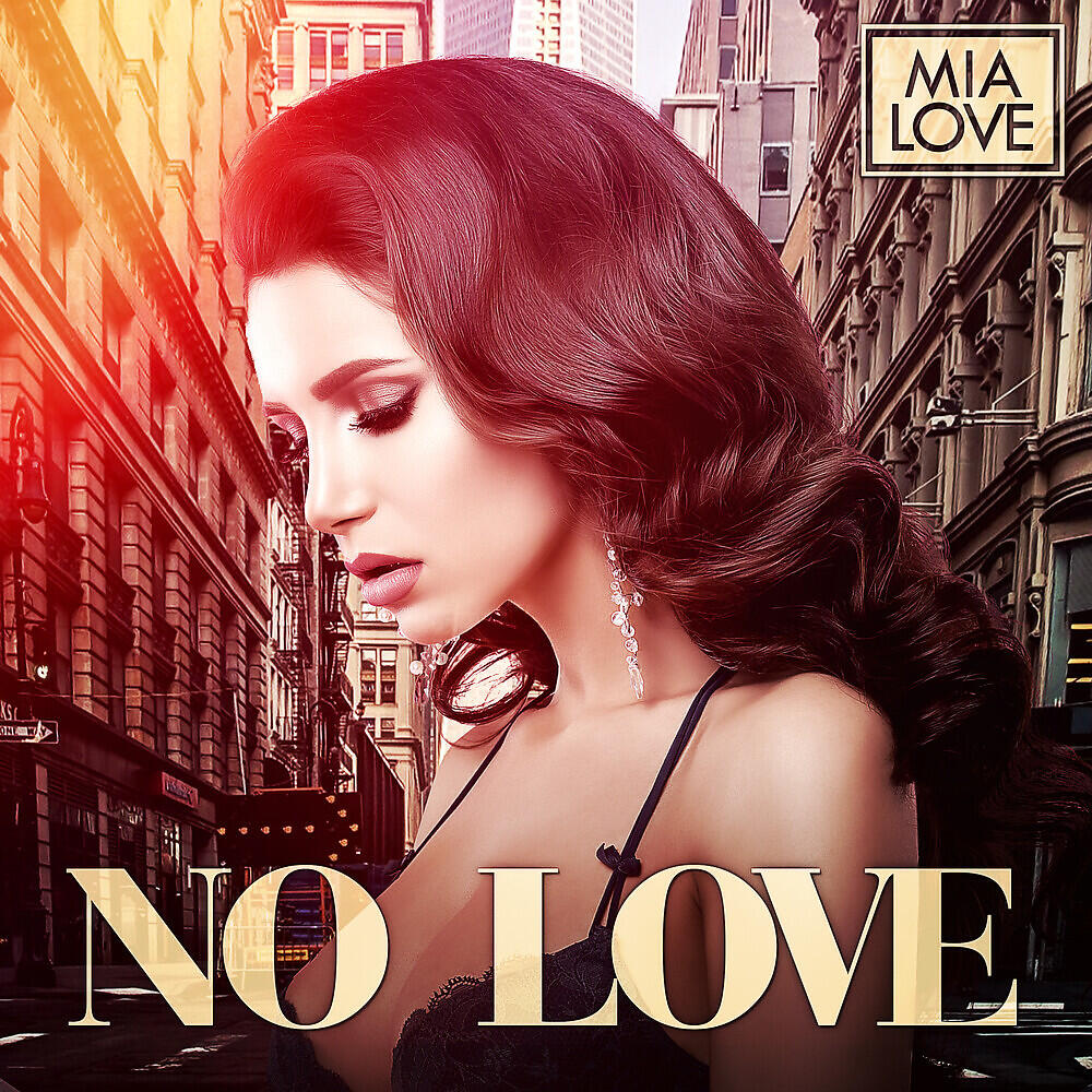 Релиз No Love