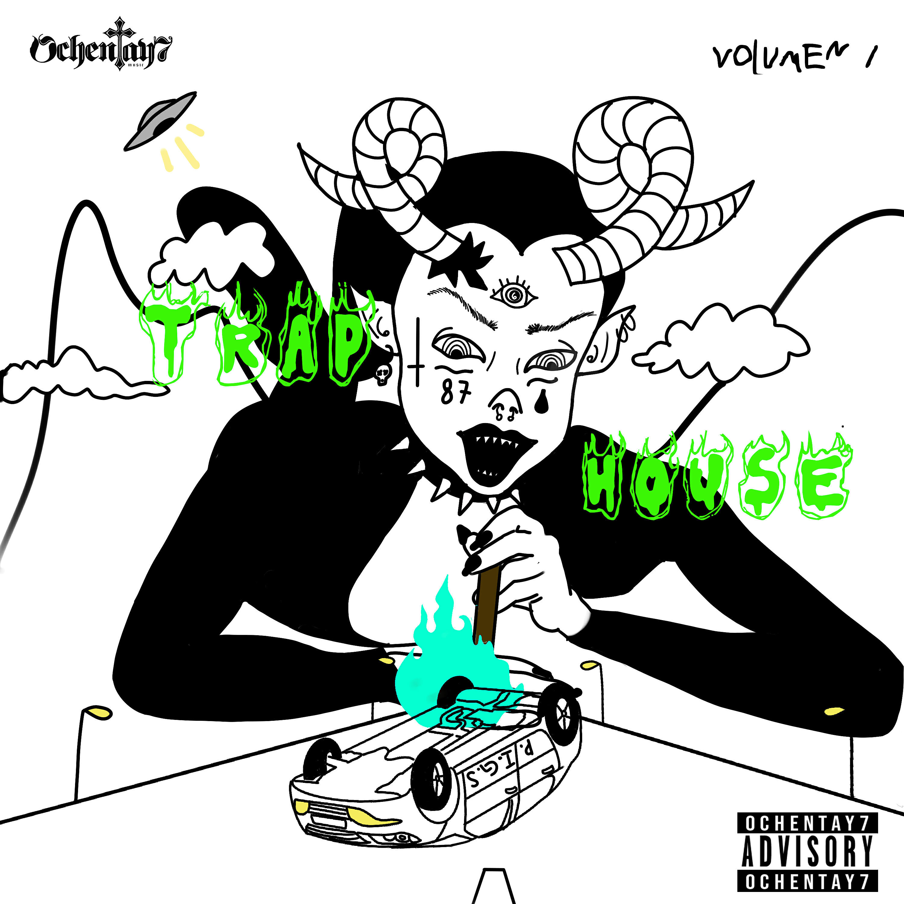 Релиз Trap House Vol. 1