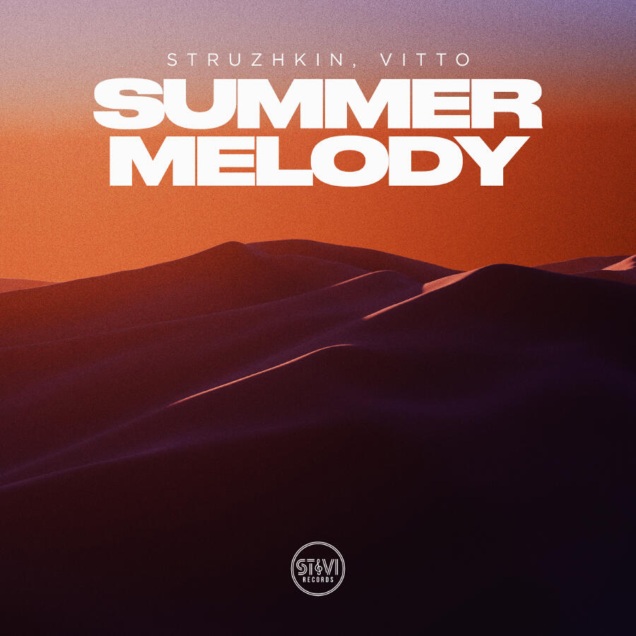 Релиз Summer Melody