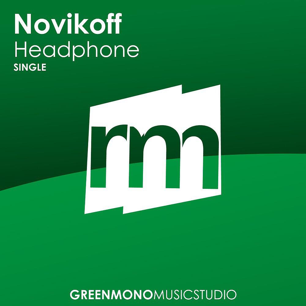 Релиз Headphone
