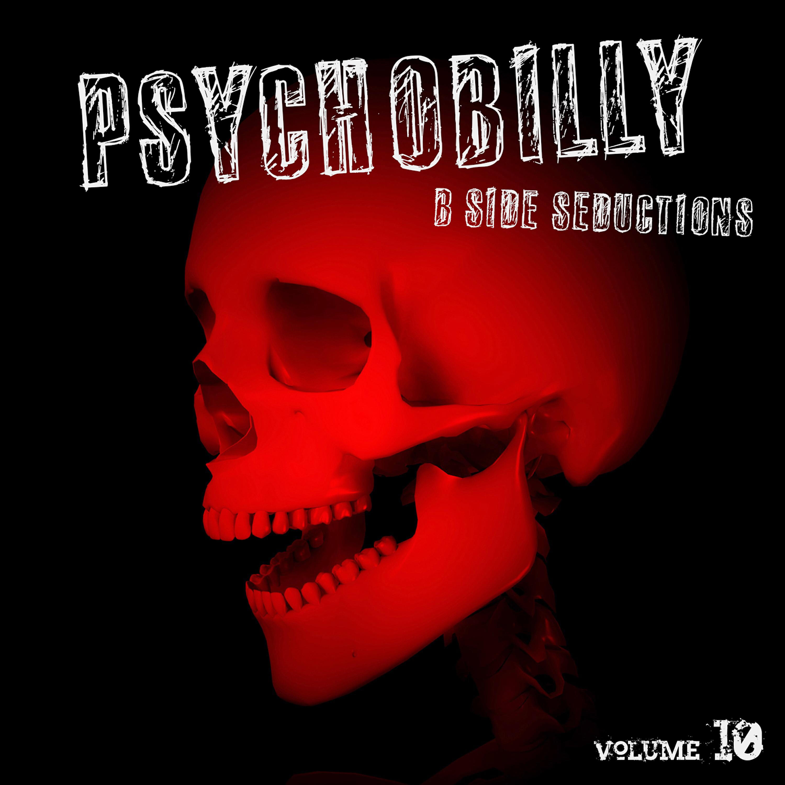 Скачать песню Ugly - Resident Evil бесплатно в MP3 для Android и iOS