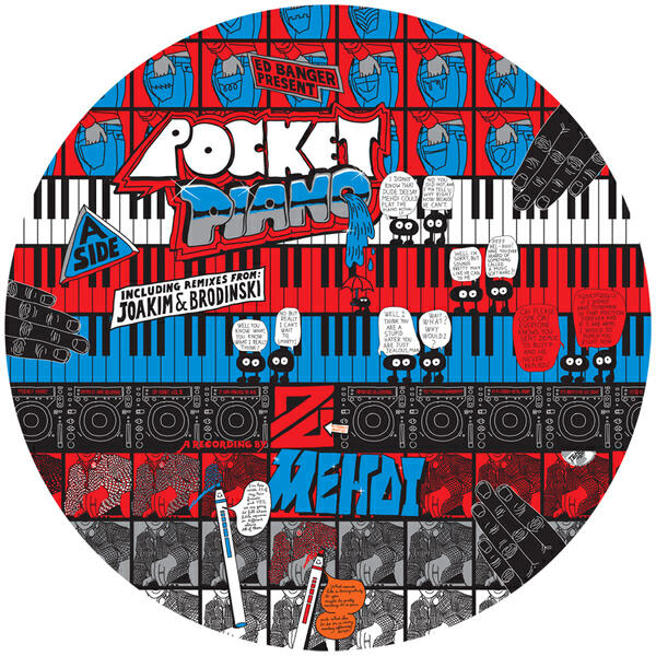 Релиз Pocket Piano