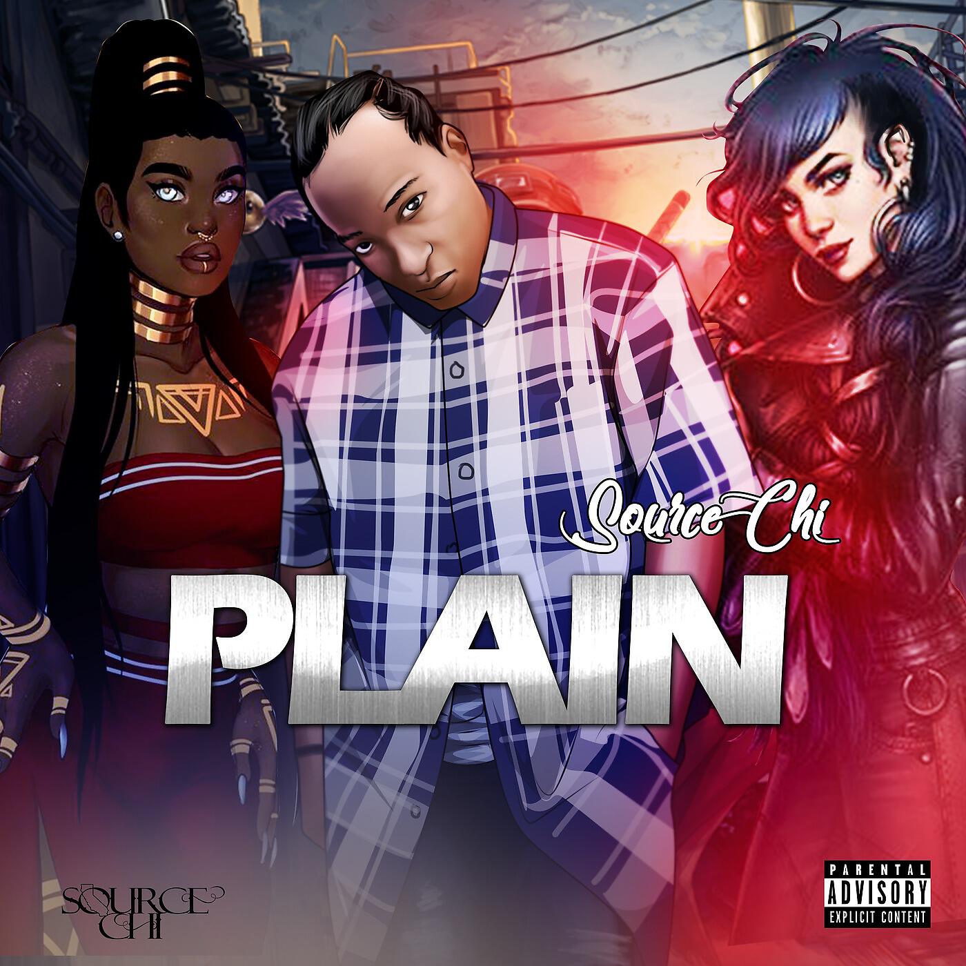 Релиз Plain
