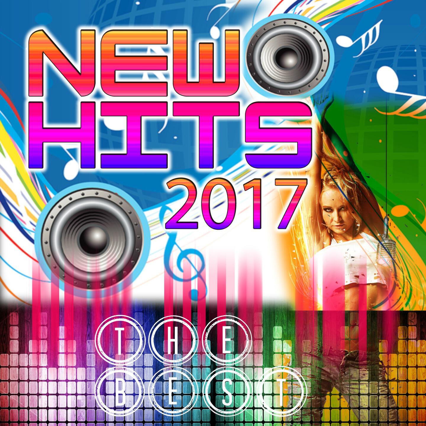 Релиз New Hits 2017