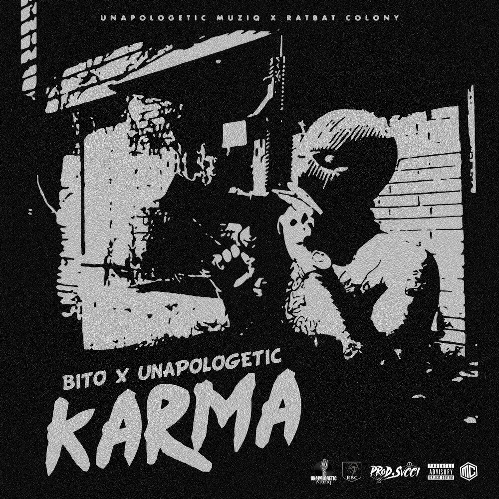 Релиз Karma