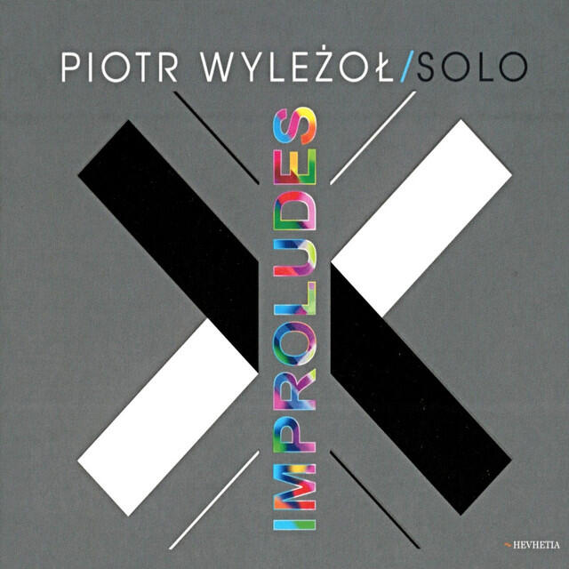 Релиз Improludes