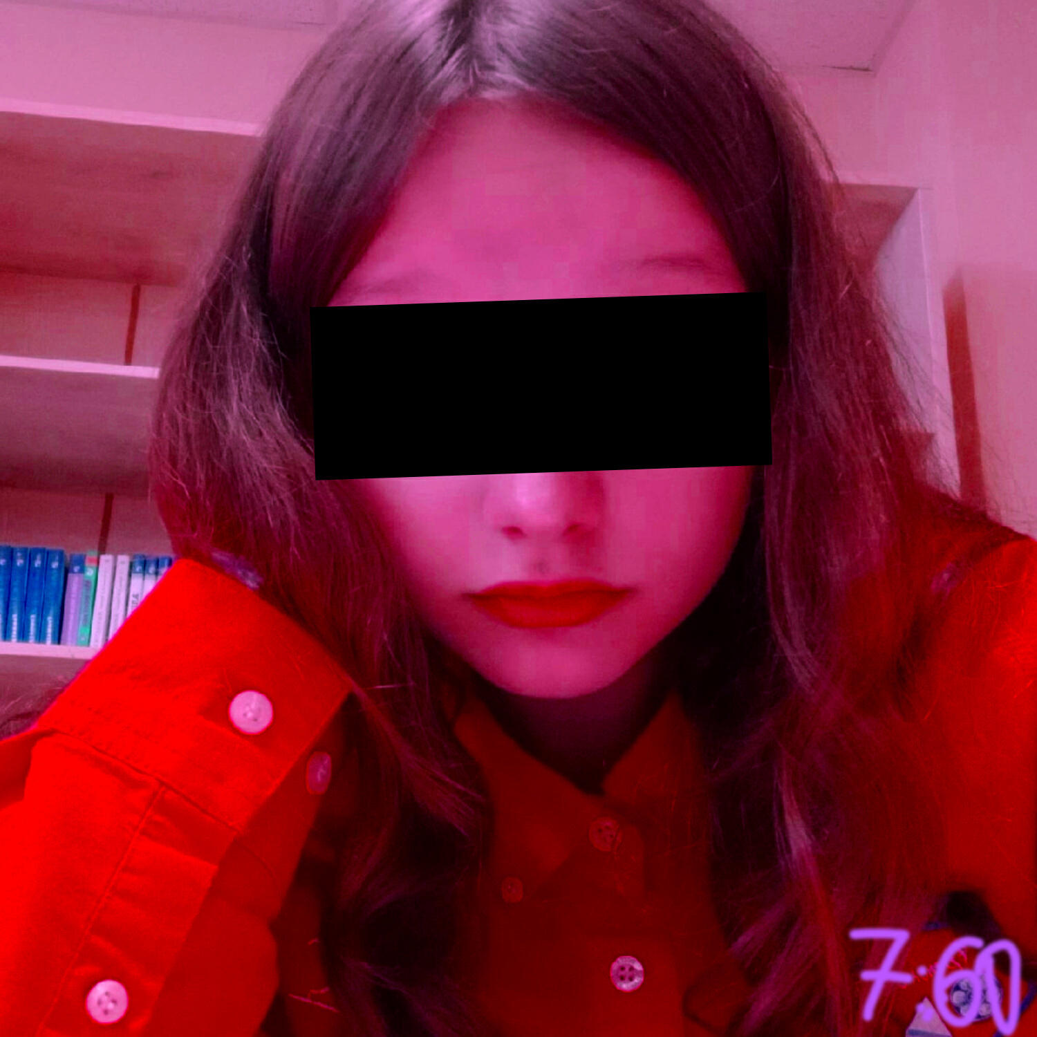 Релиз 7:60