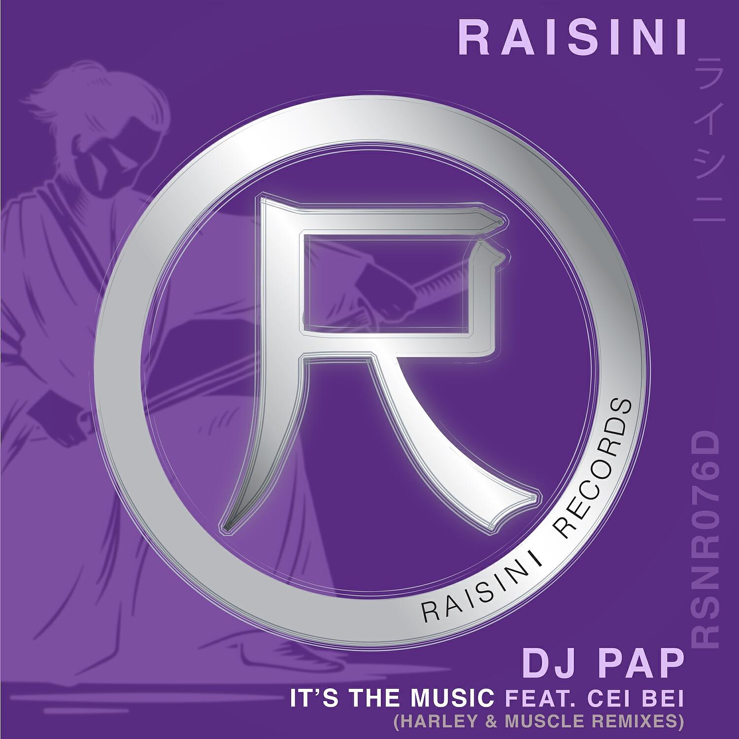 Релиз It's the Music (Harley & Muscle Remixes)