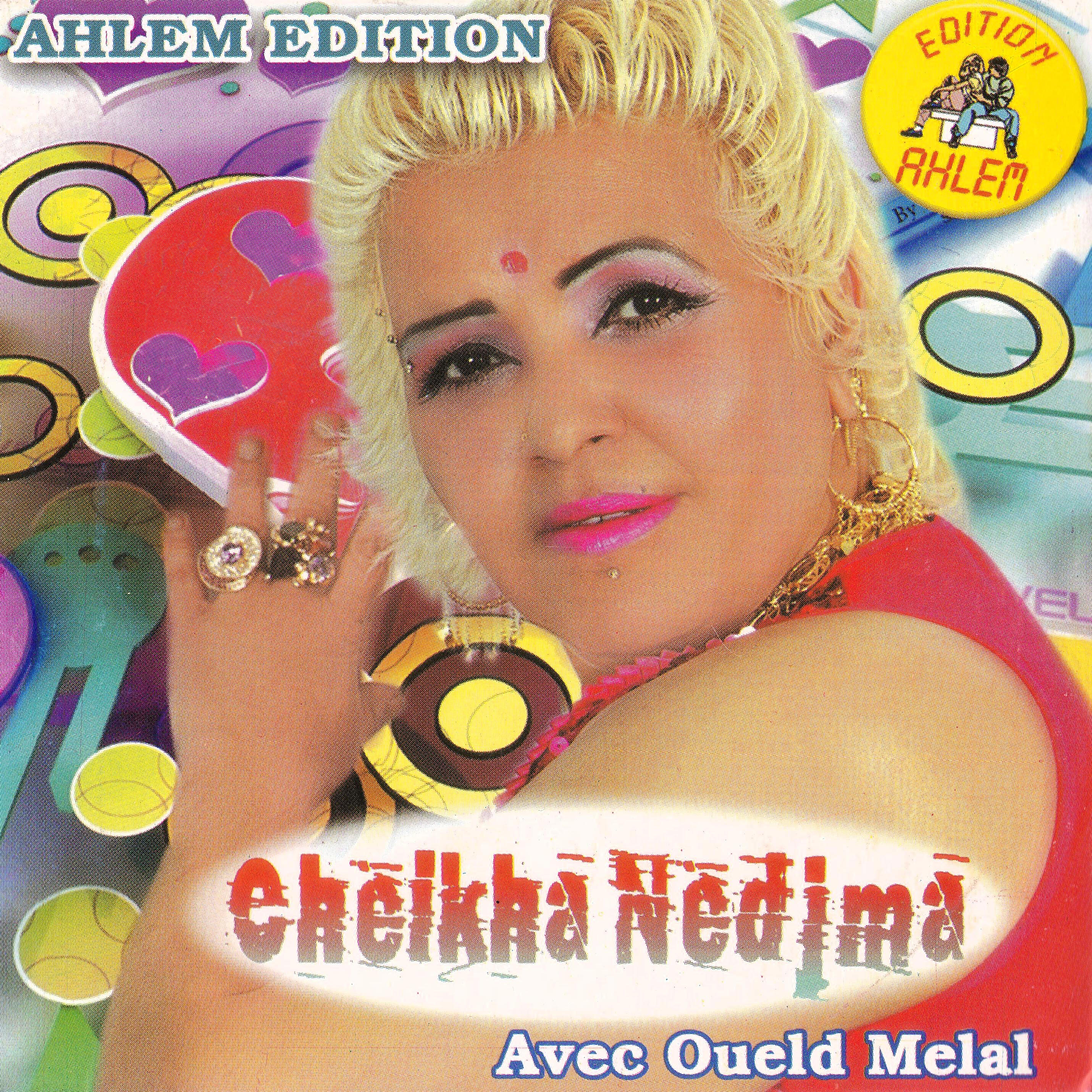 Релиз Cheikha Nedjma avec Oueld Melal
