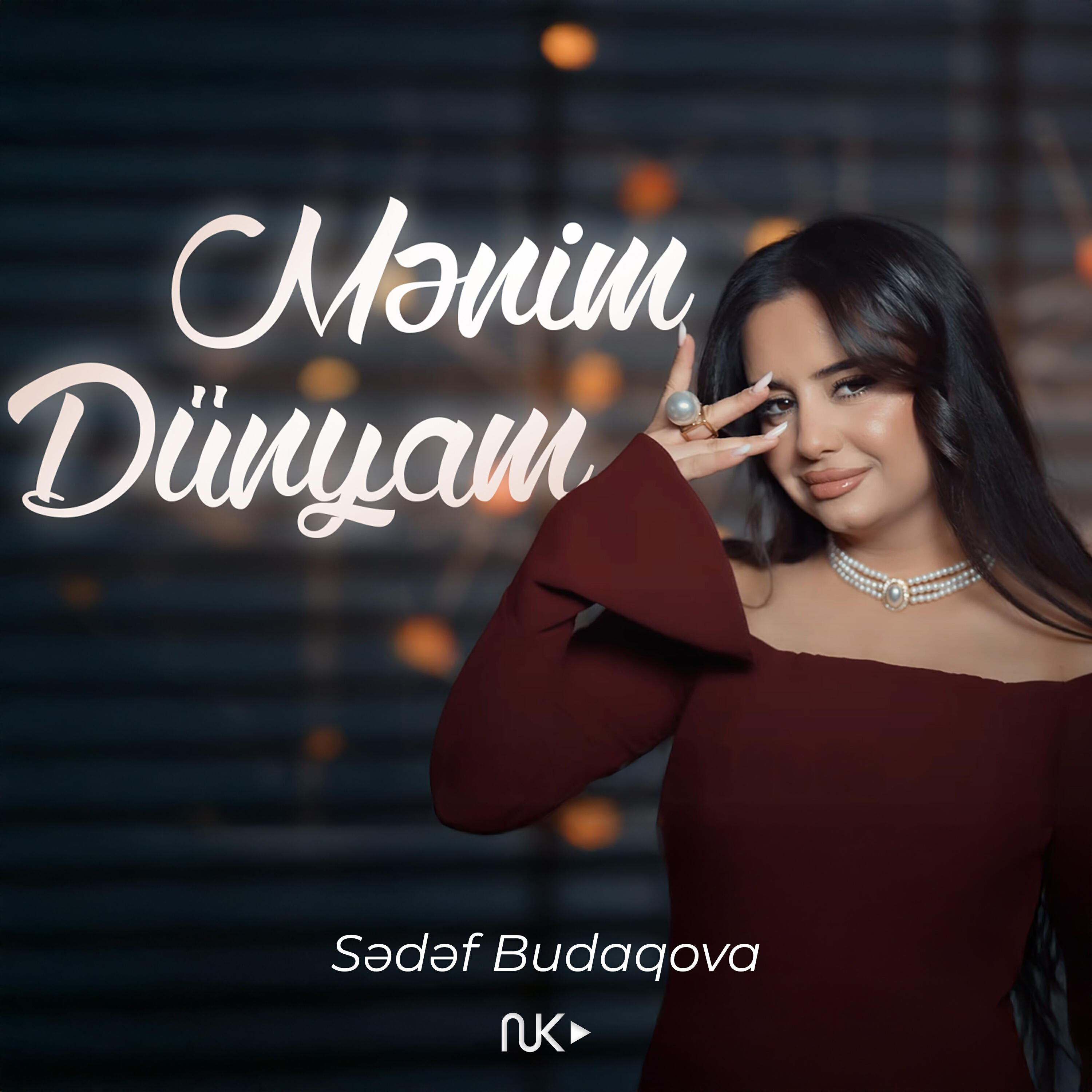 Релиз Mənim Dünyam