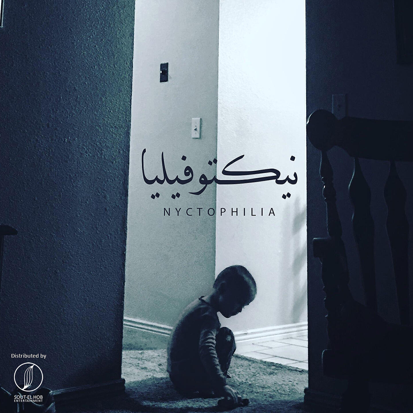 Релиз Nyctophilia
