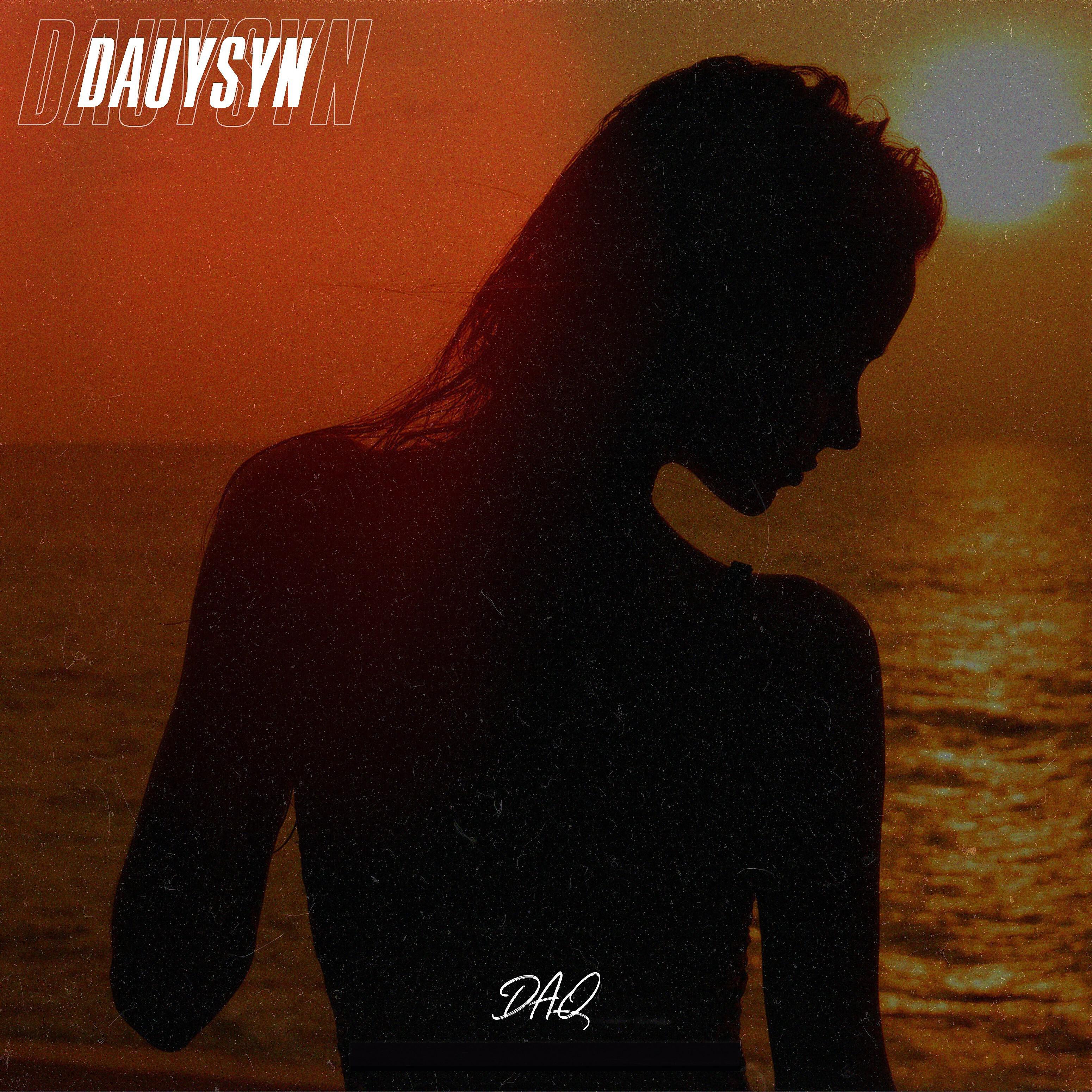 Релиз Dauysyn