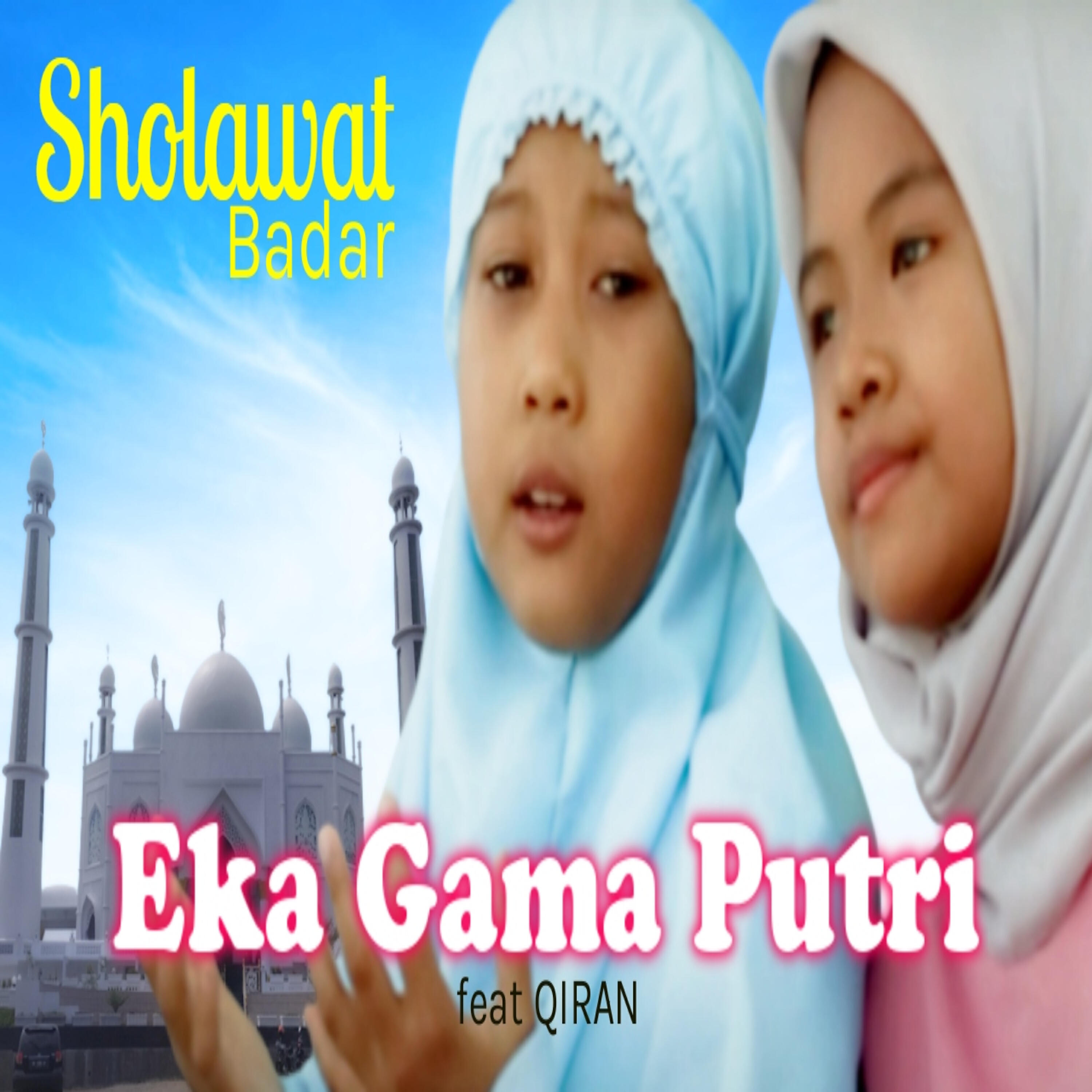 Majelis Sholawat