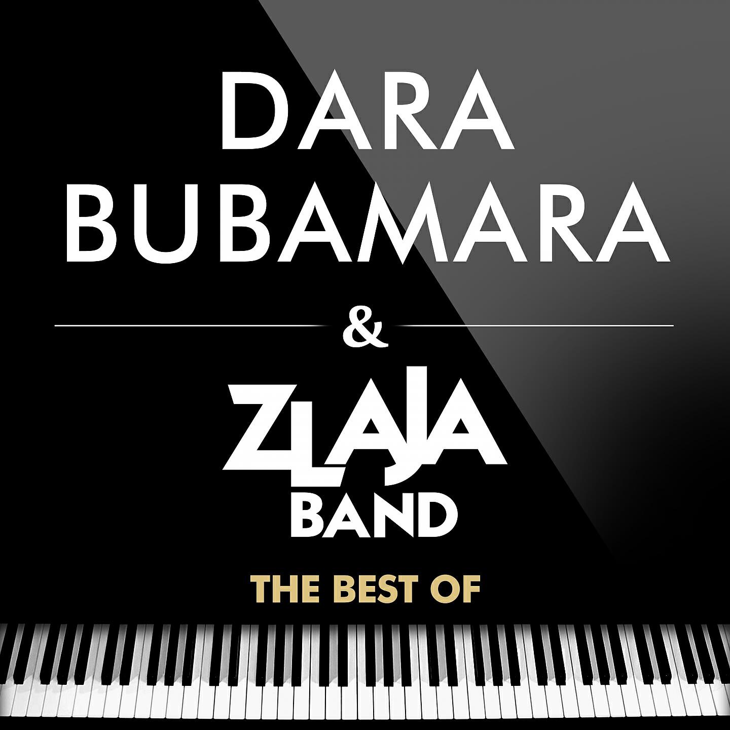 Релиз The Best Of