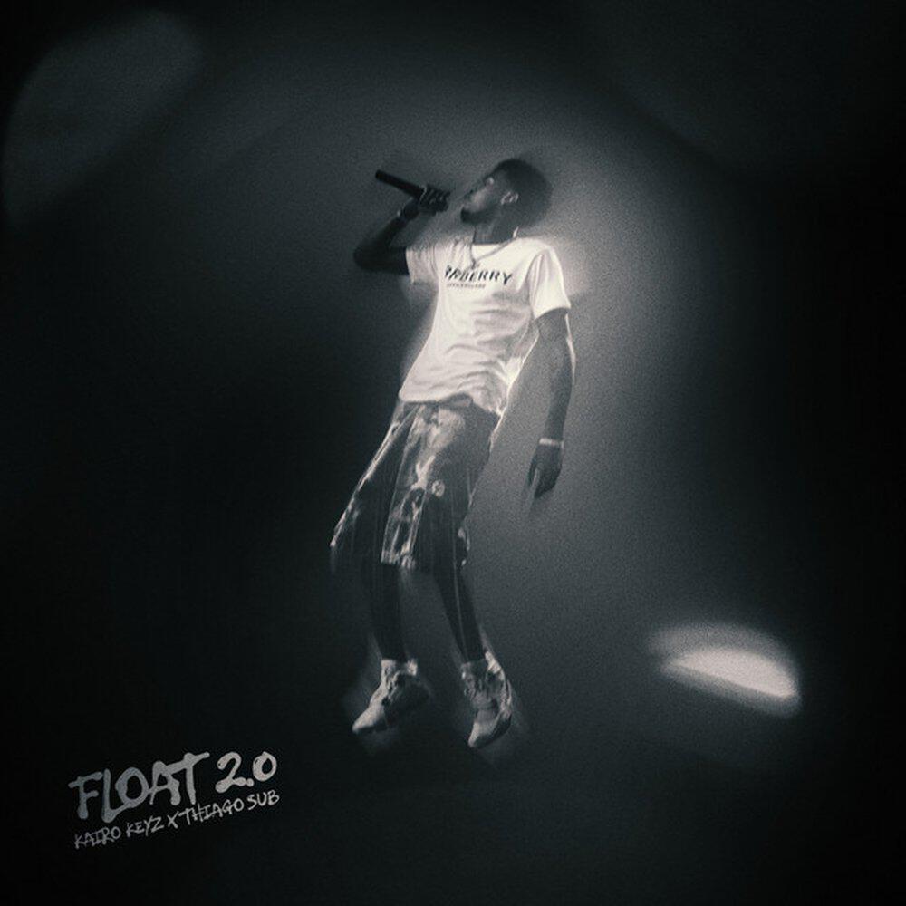 Релиз float 2.0
