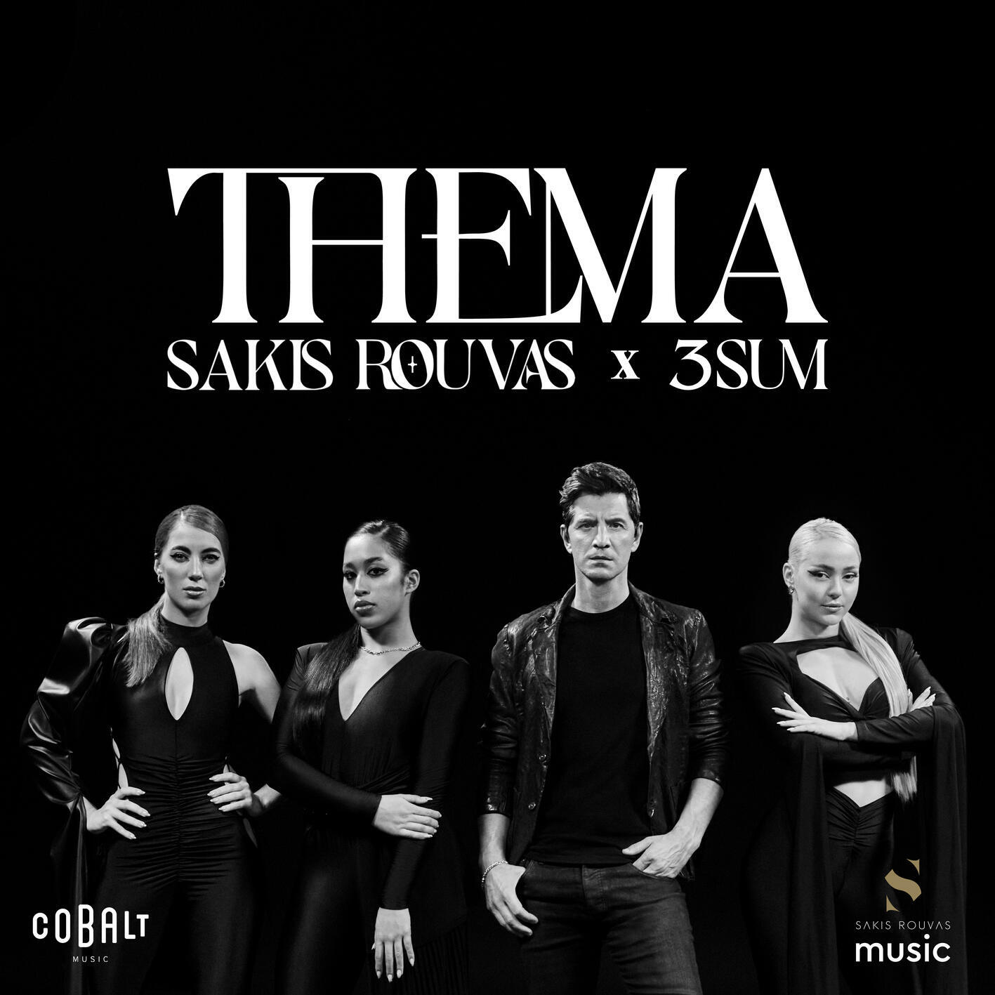Релиз Thema