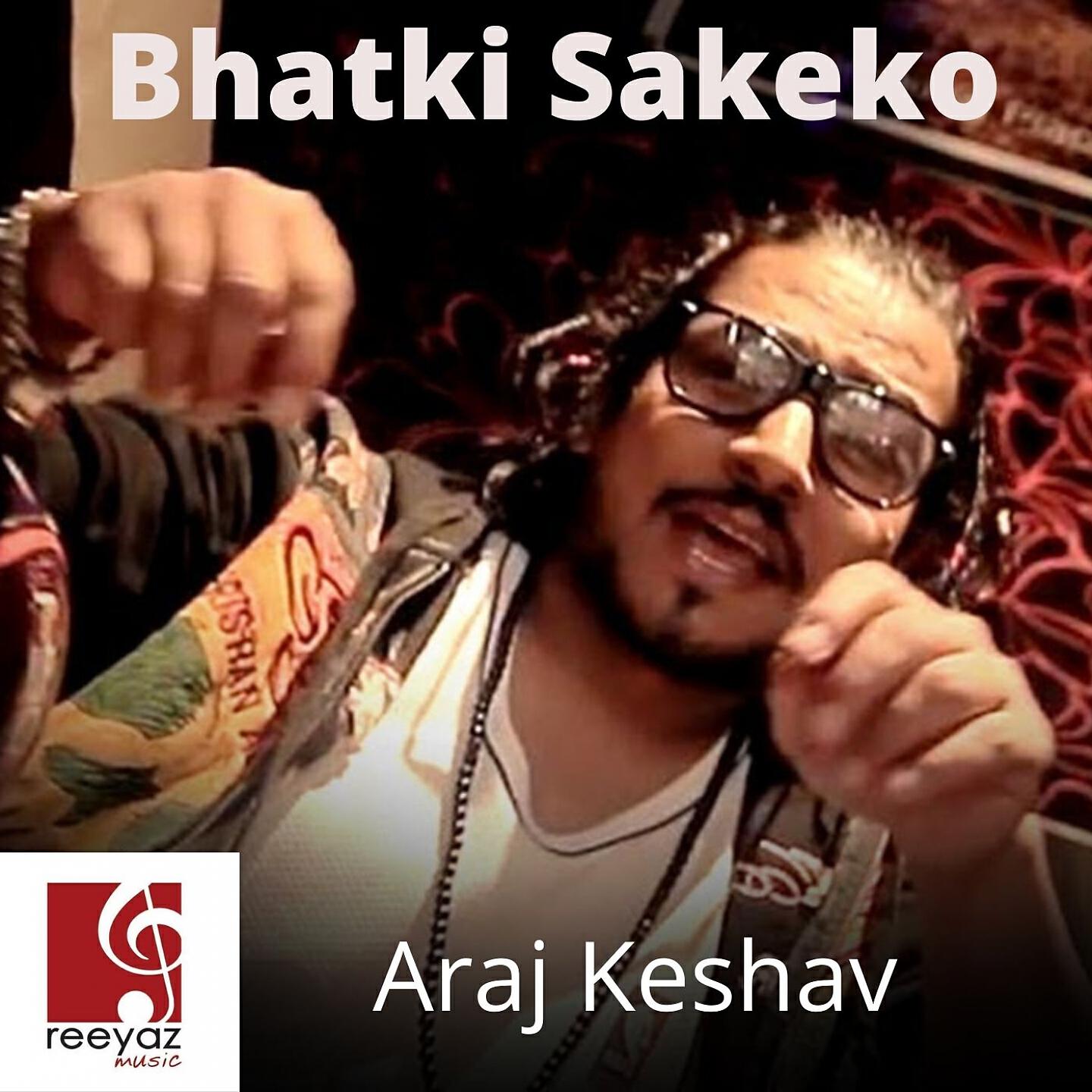 Релиз Bhatki Sakeko