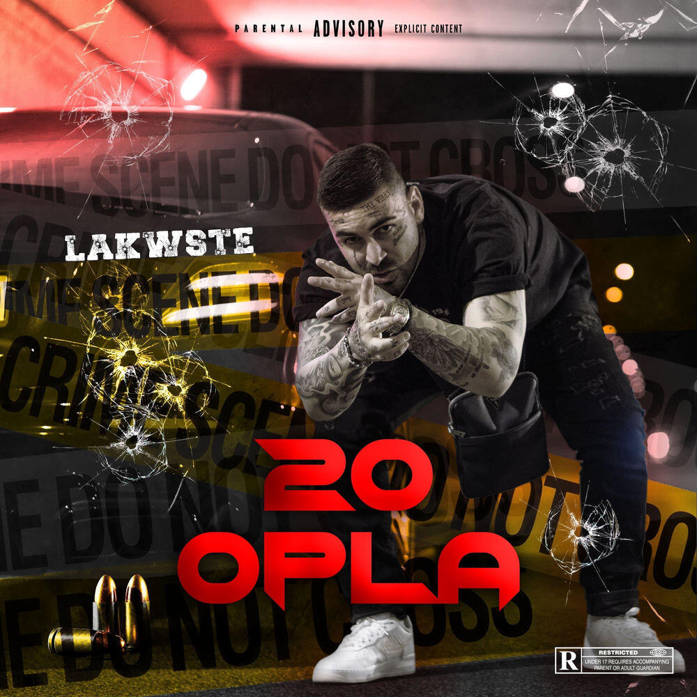 Релиз 20 Opla