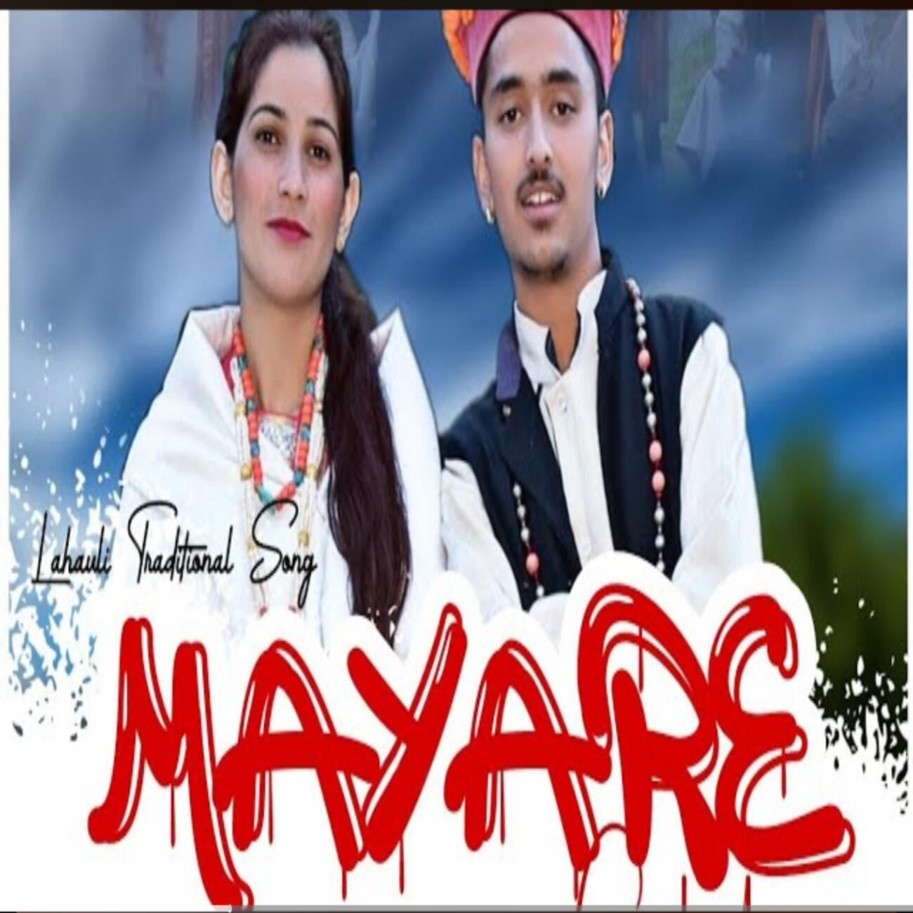 Релиз Myare Chhokro