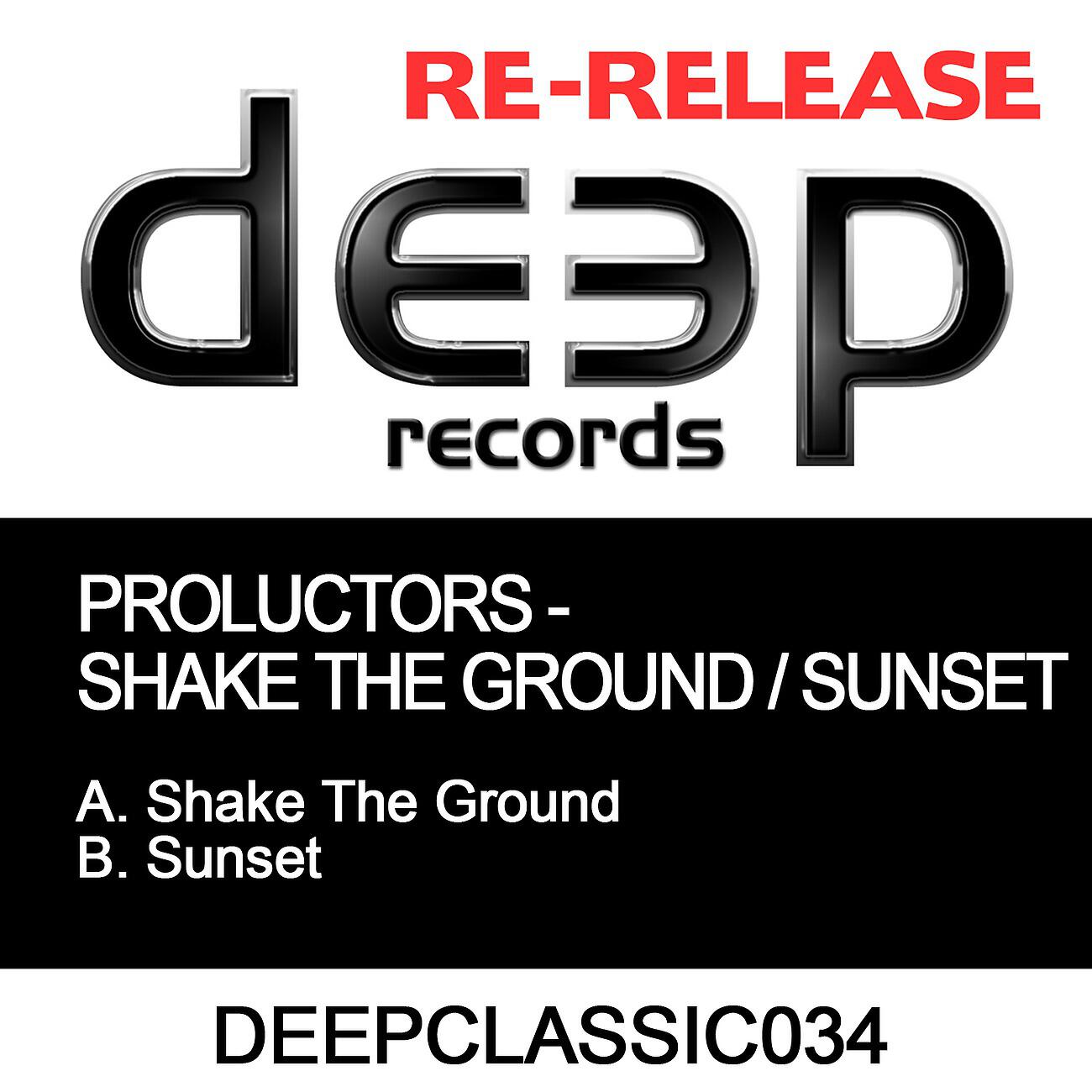 Релиз Shake The Ground / Sunset