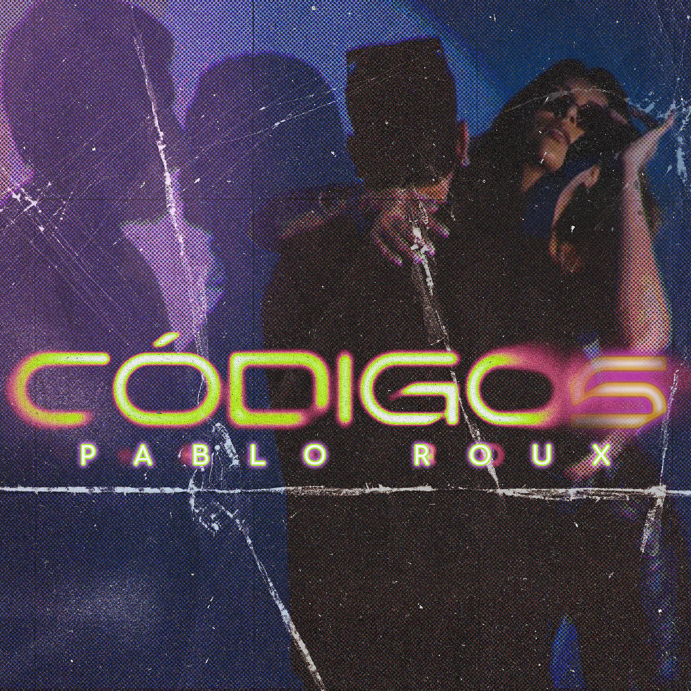 Релиз Códigos