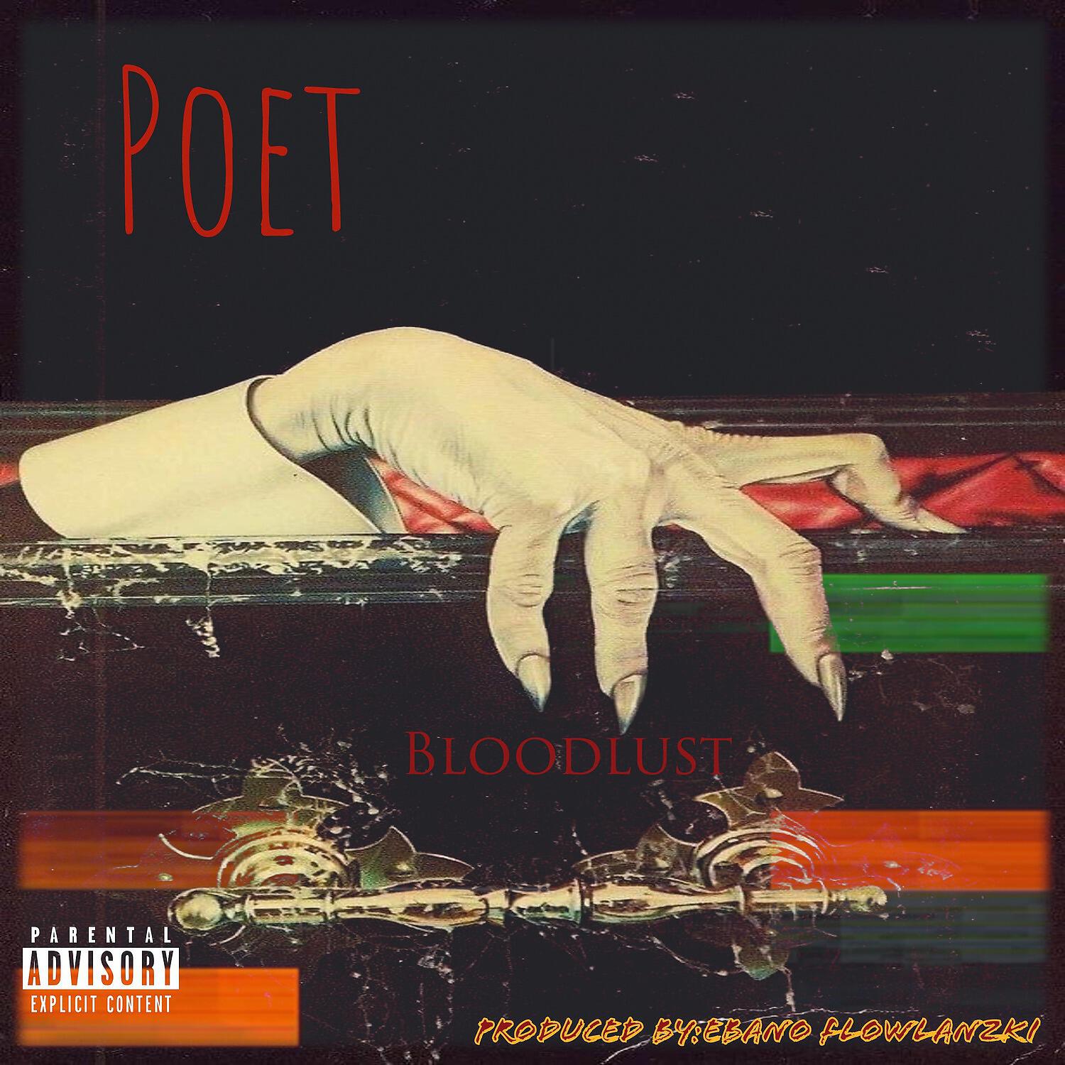 Релиз Bloodlust