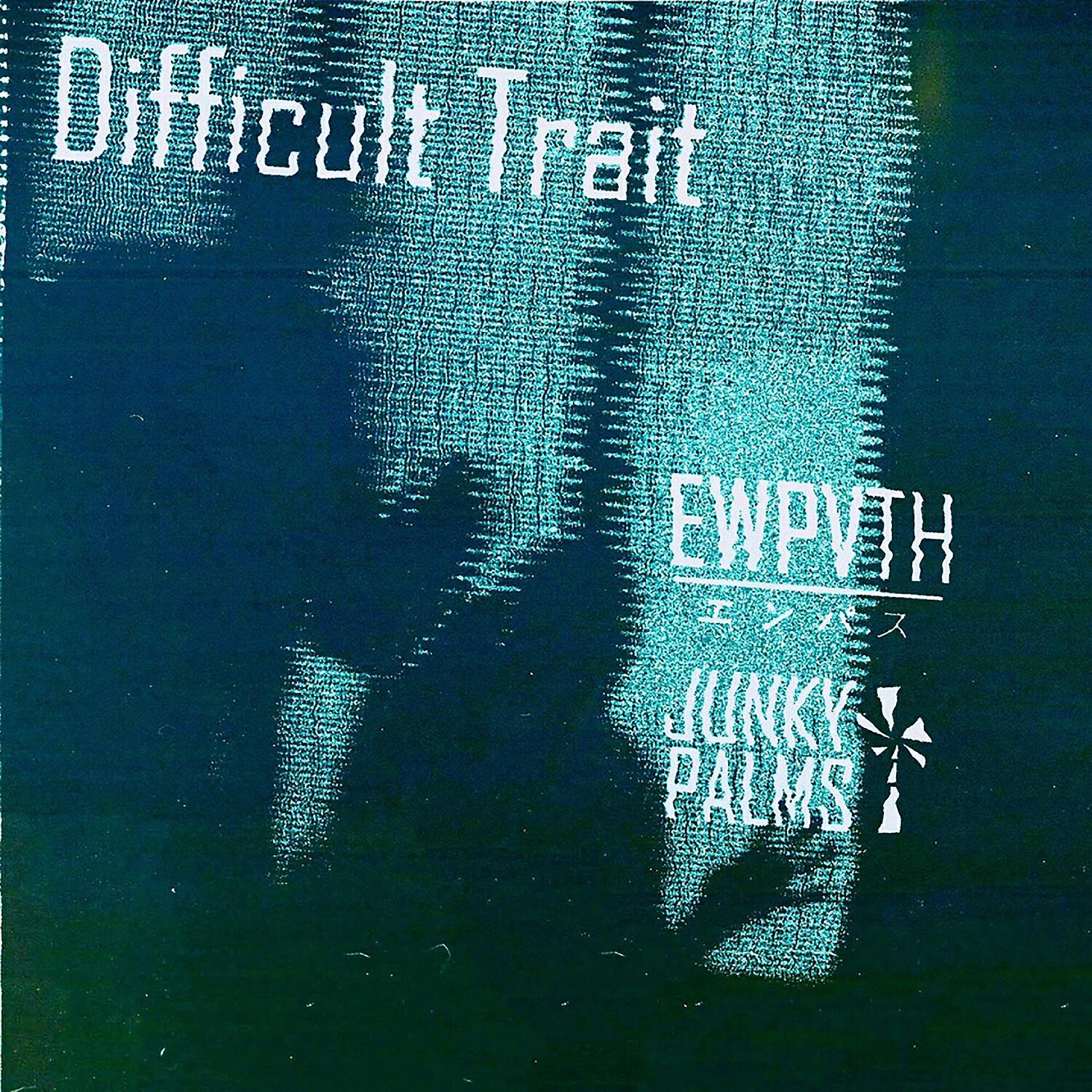 Релиз Difficult Trait