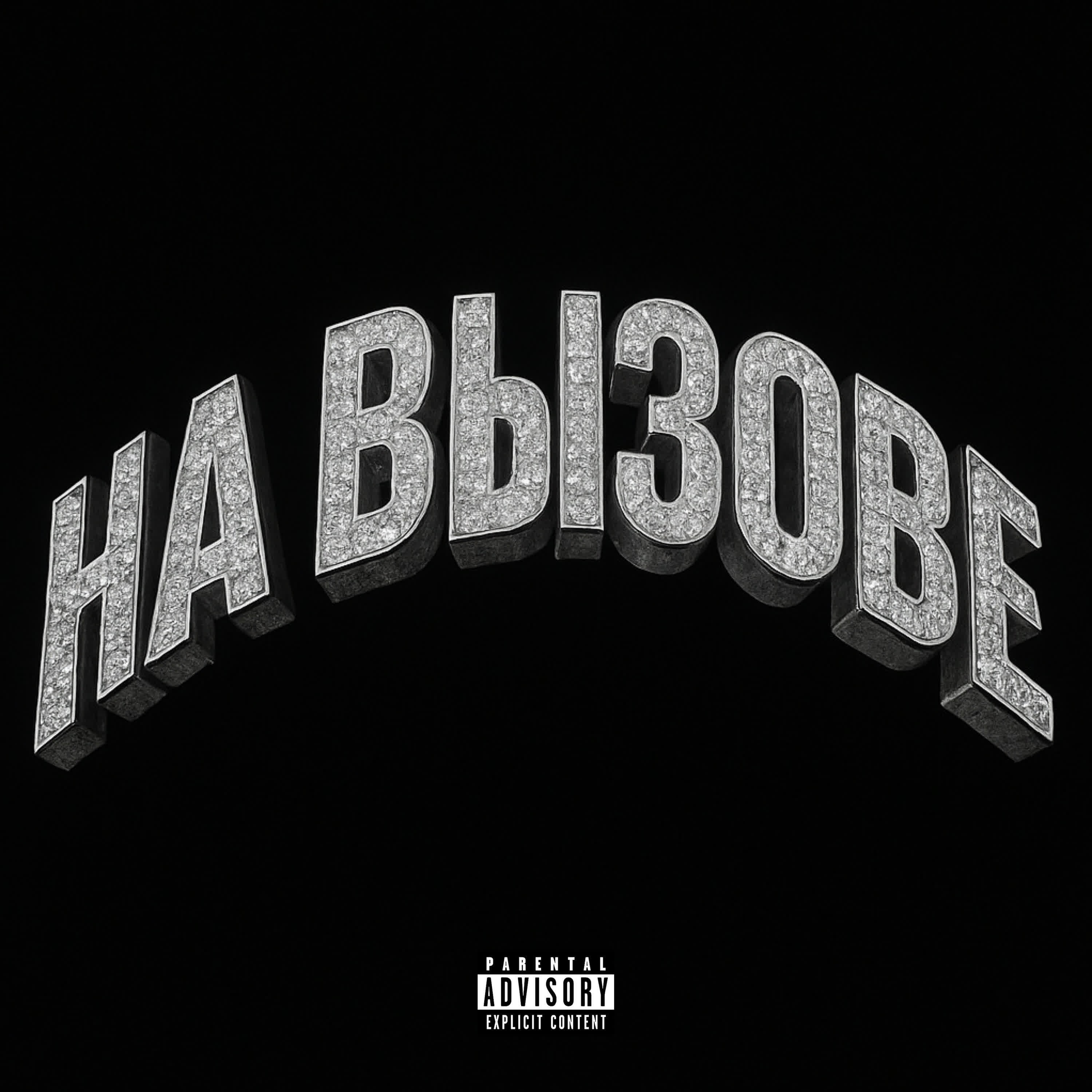 Релиз НА ВЫЗОВЕ