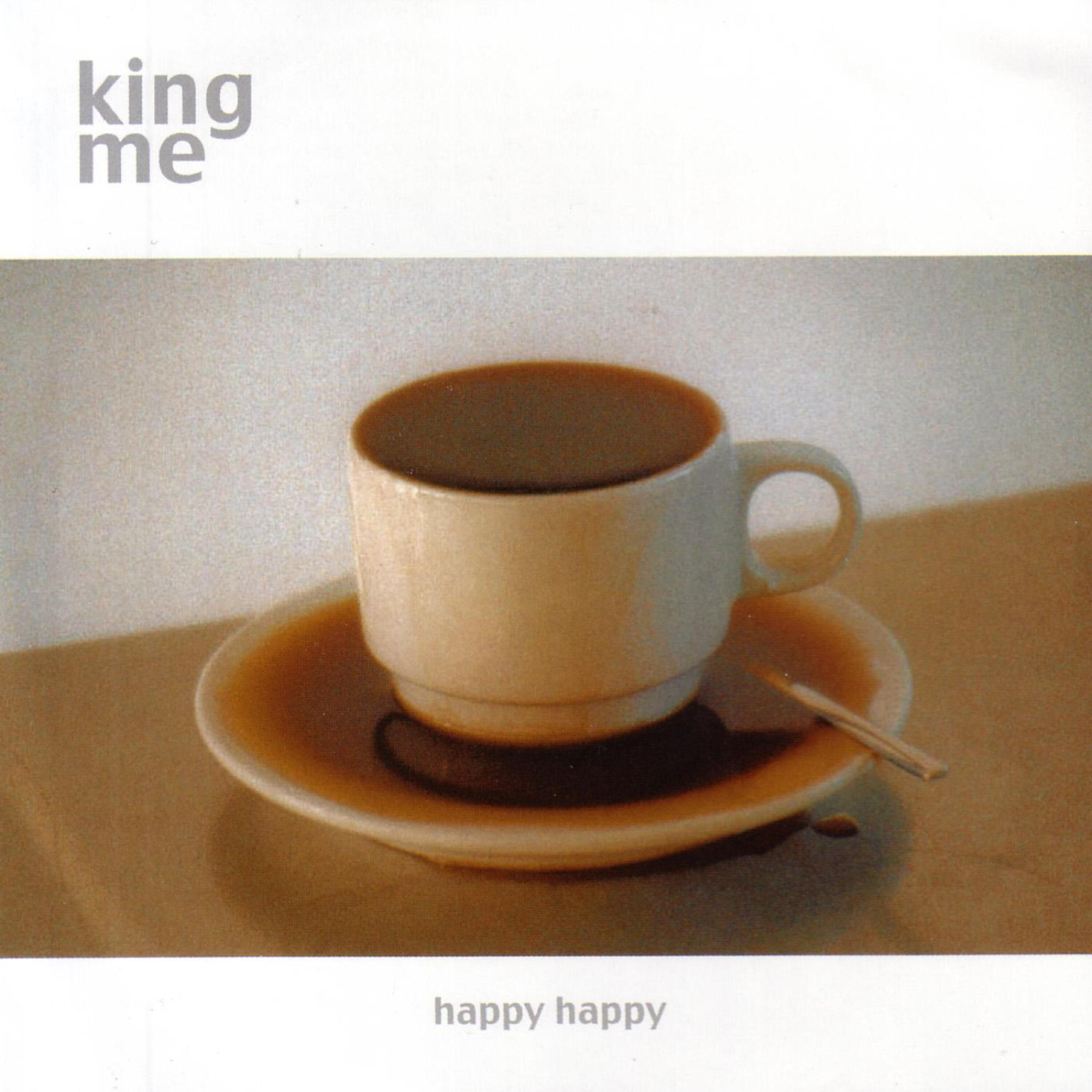 Релиз Happy happy