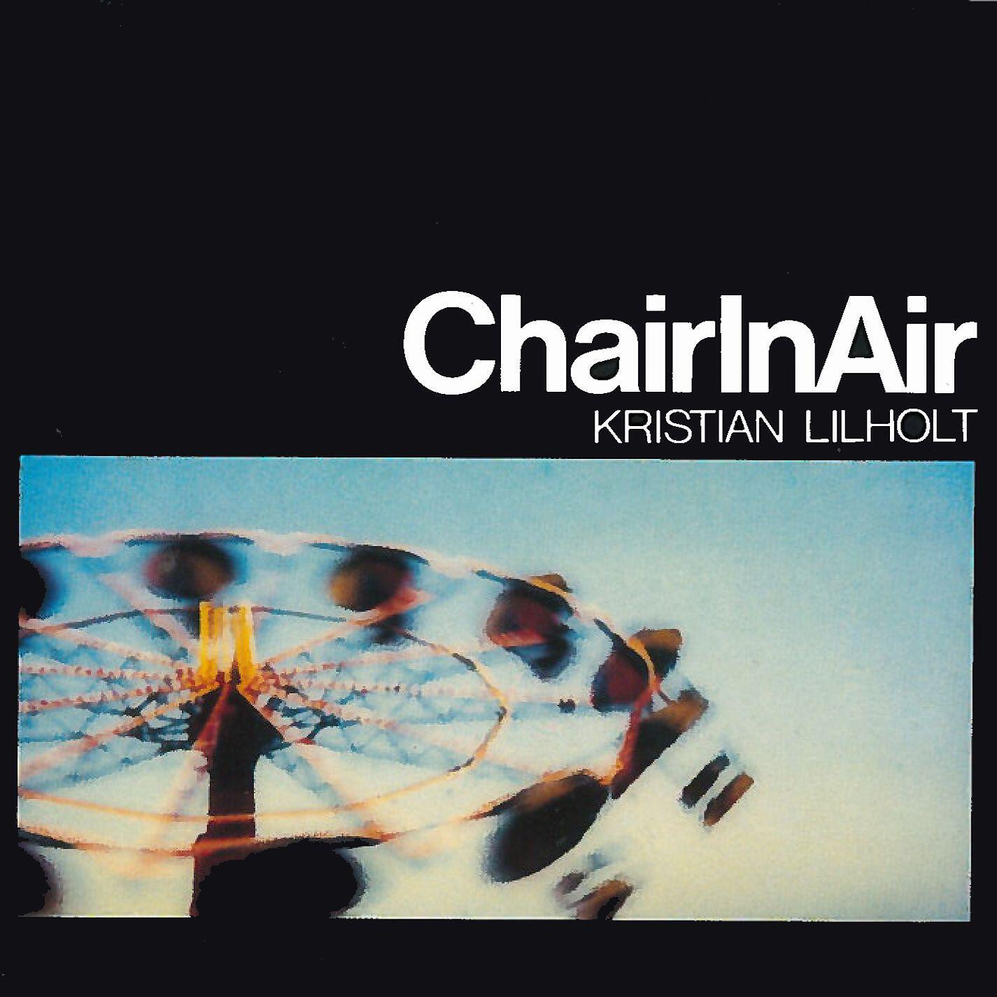 Релиз Chairinair