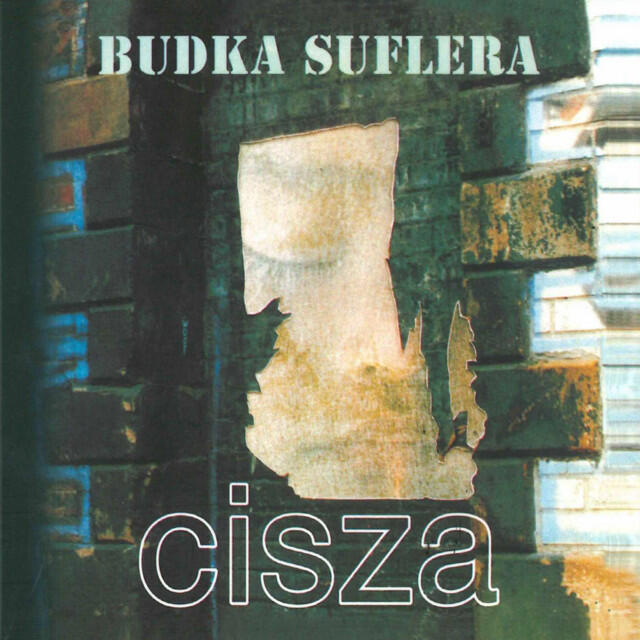 Релиз Cisza