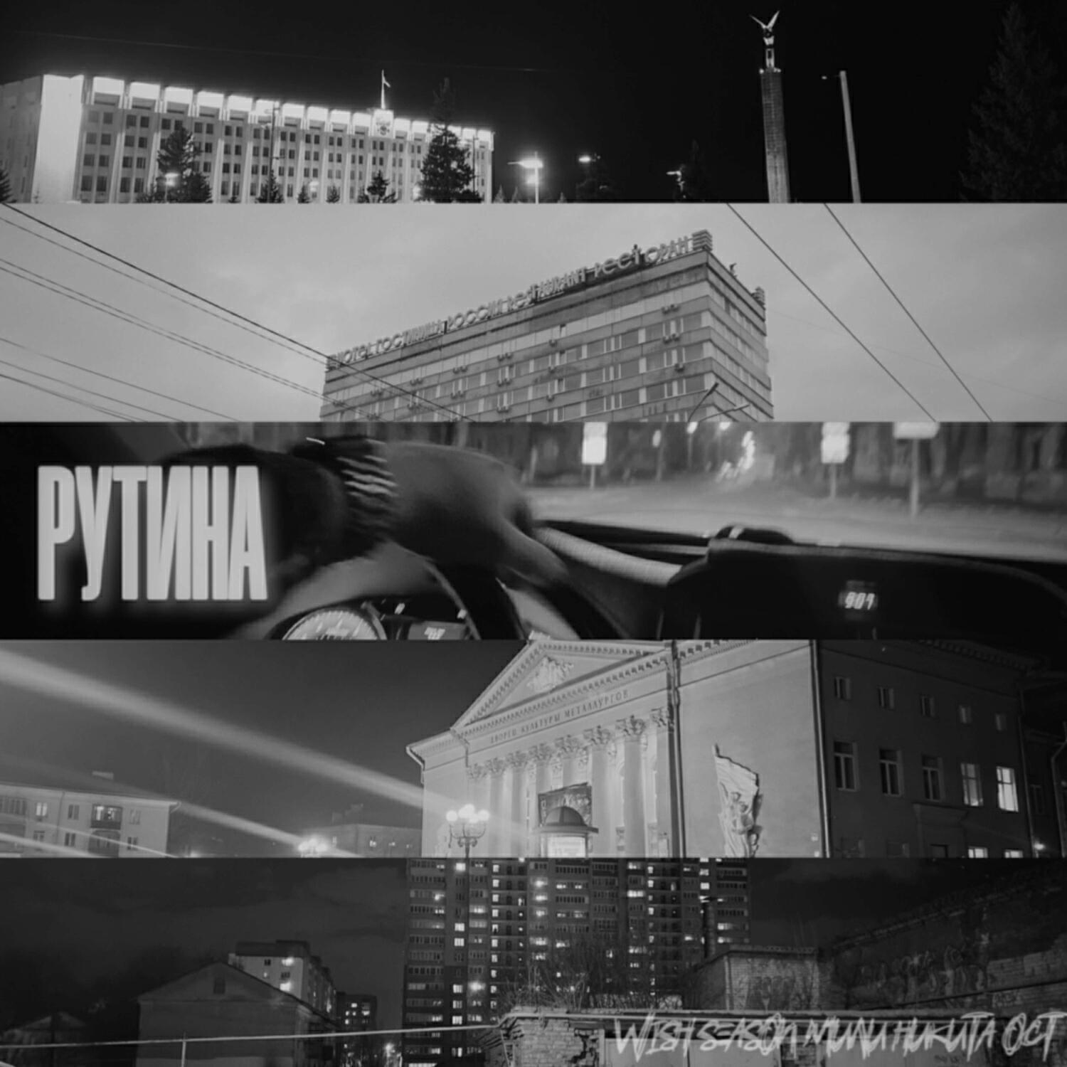 МИЛИ