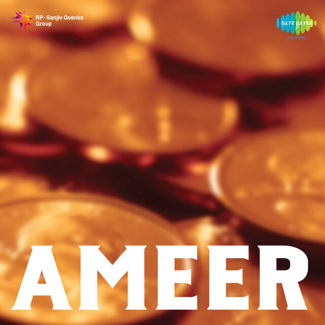 Релиз Ameer (Original Motion Picture Soundtrack)