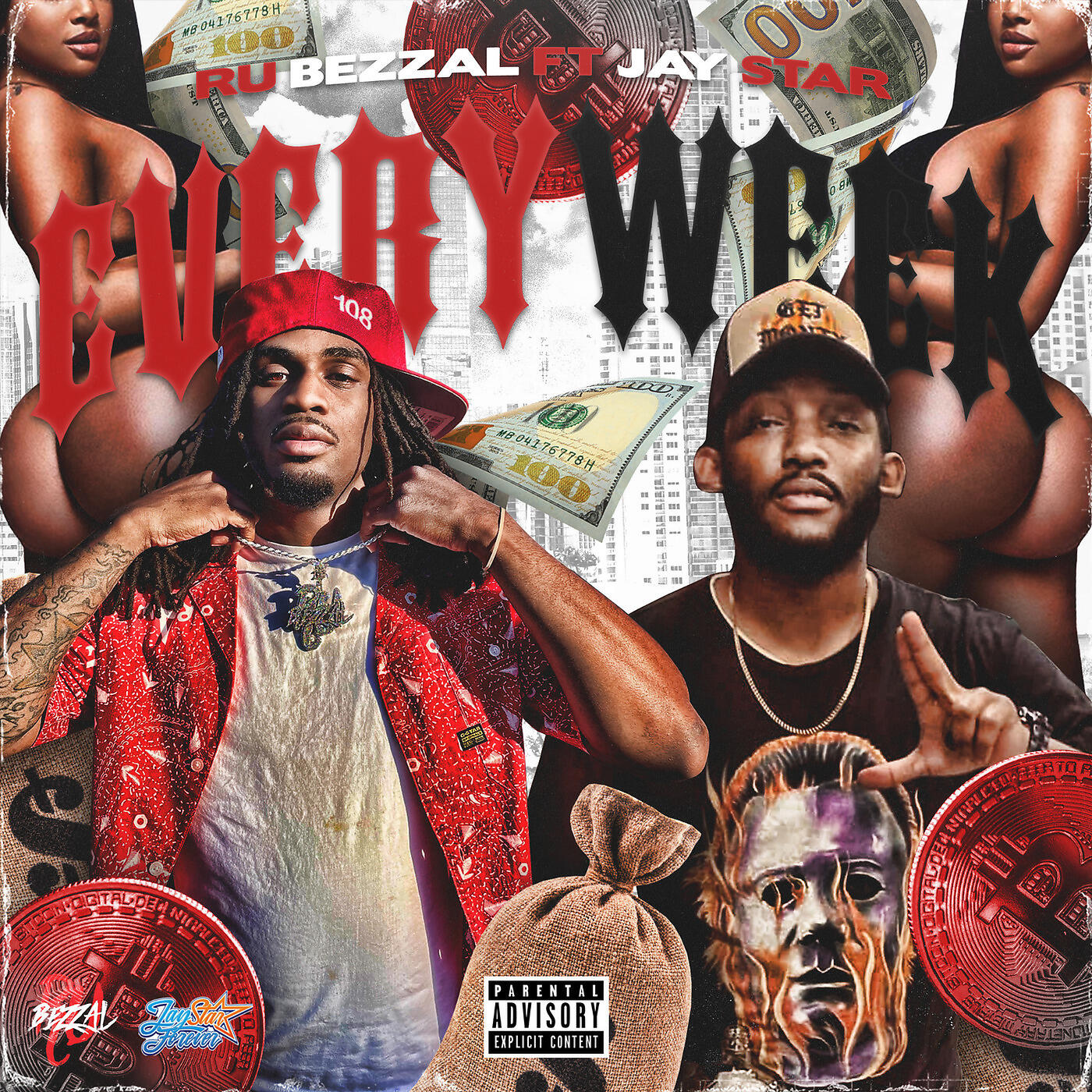Релиз Every Week