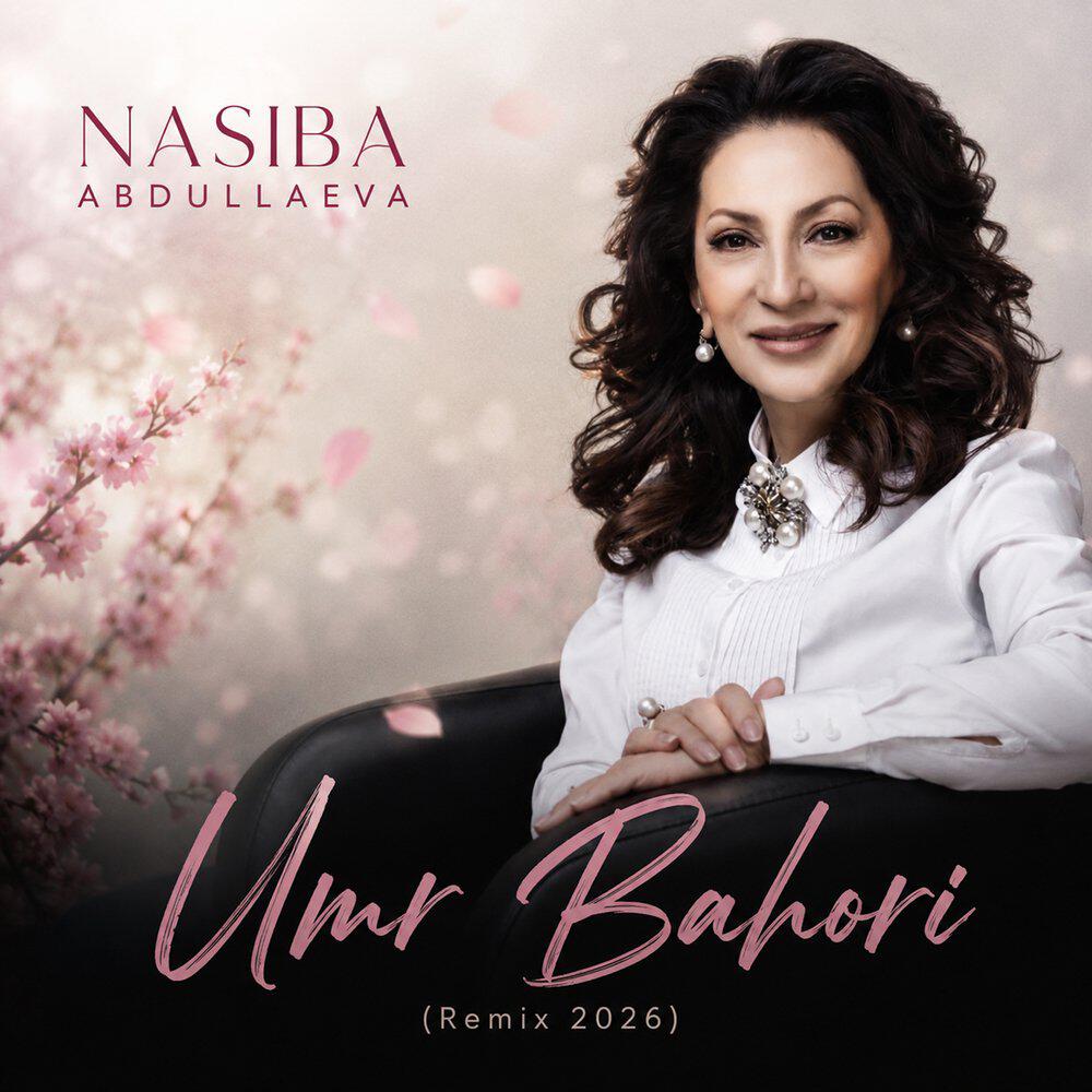 Релиз Umr Bahori (Remix 2026)