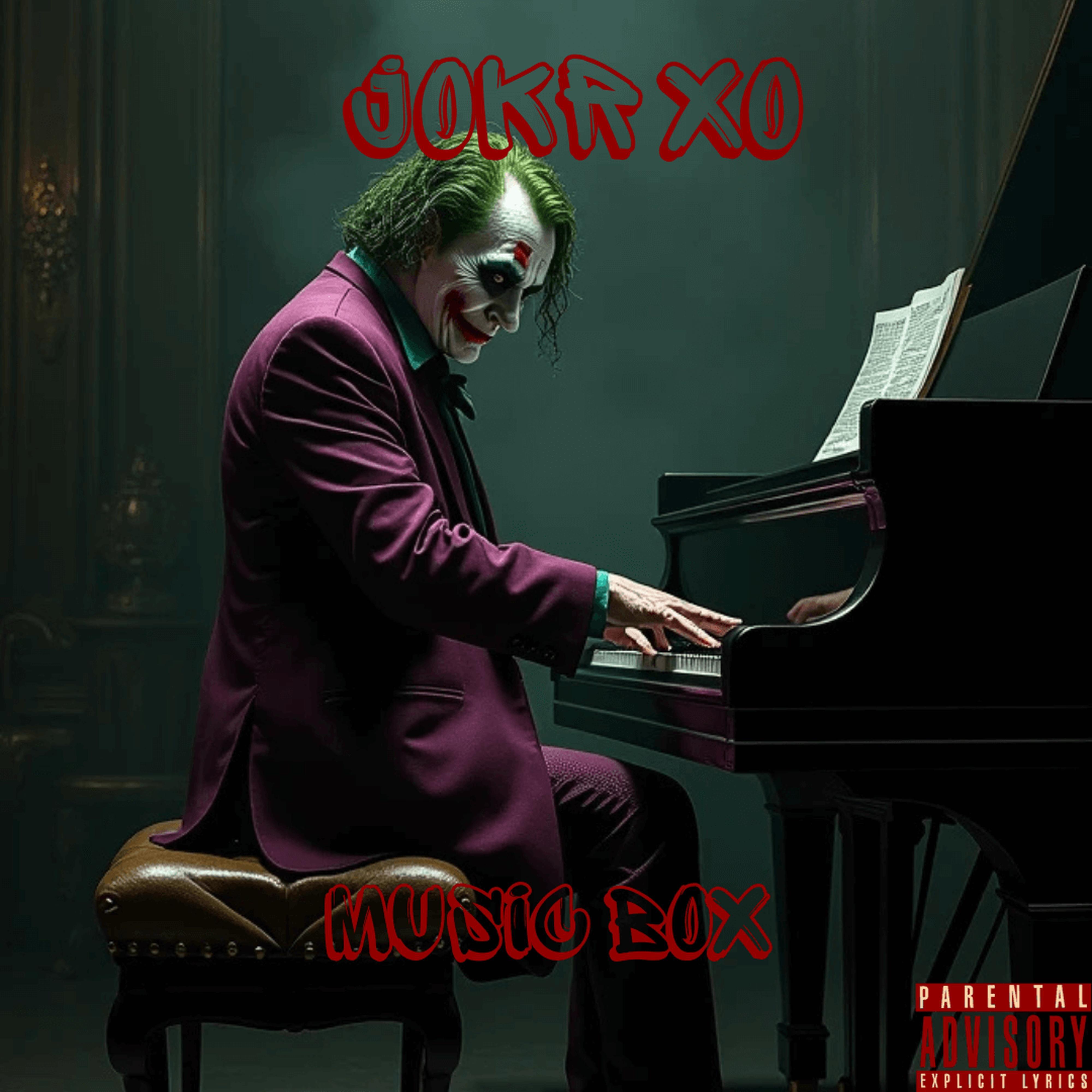 Релиз Music Box