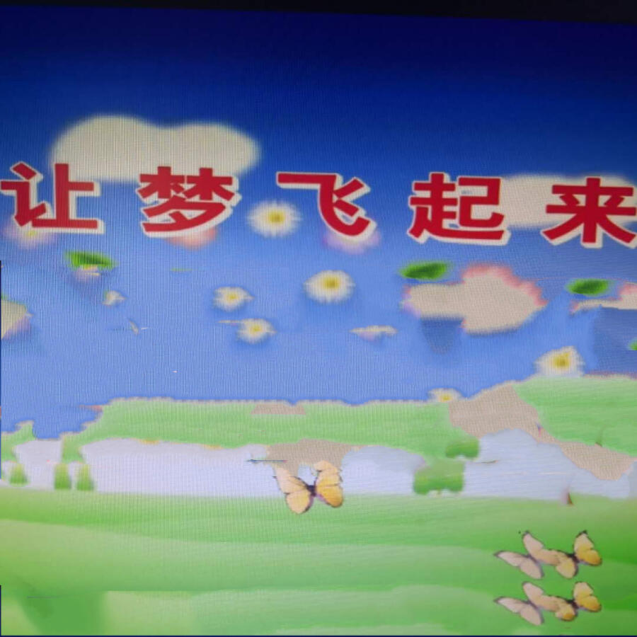 Волна по релизу