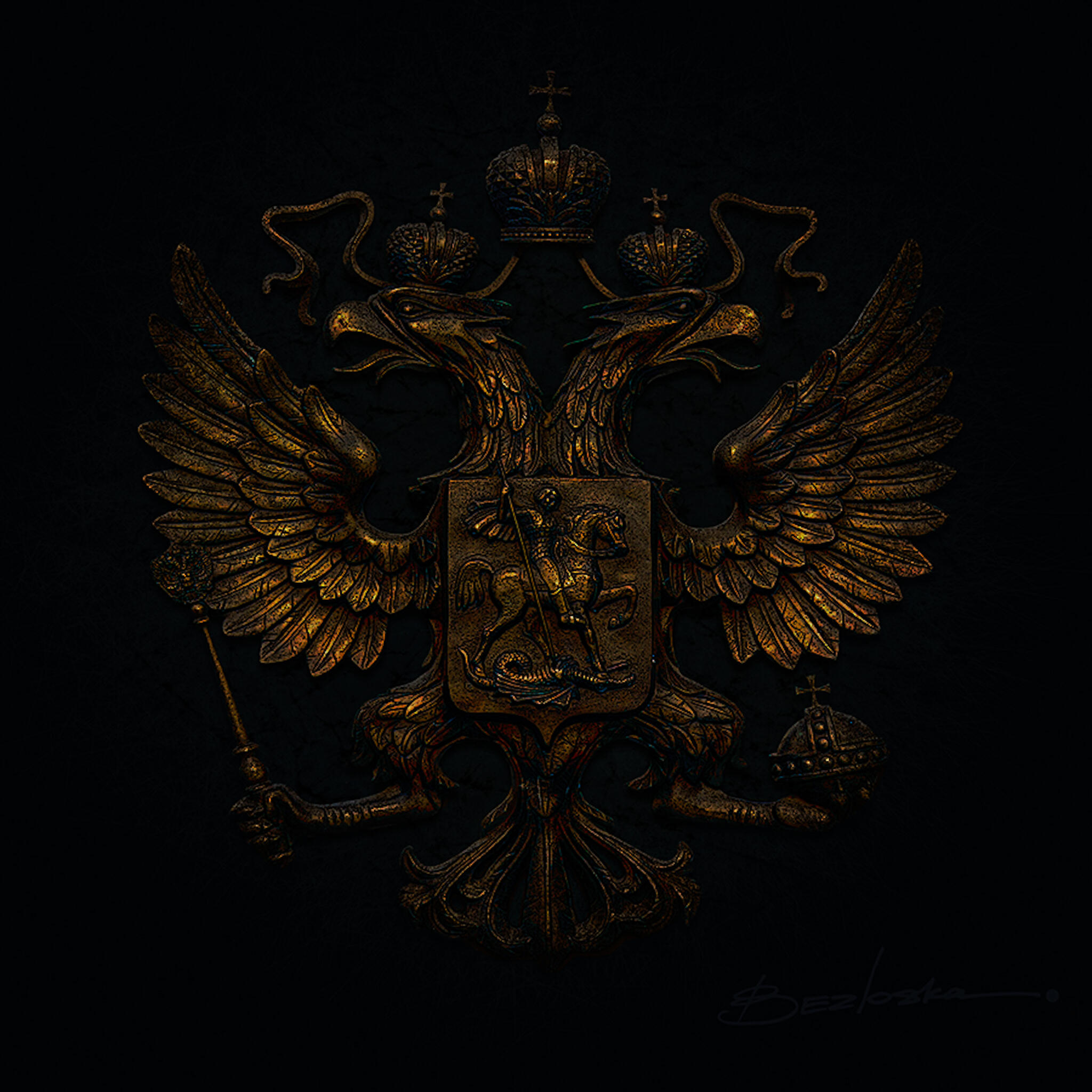 Релиз Федерал